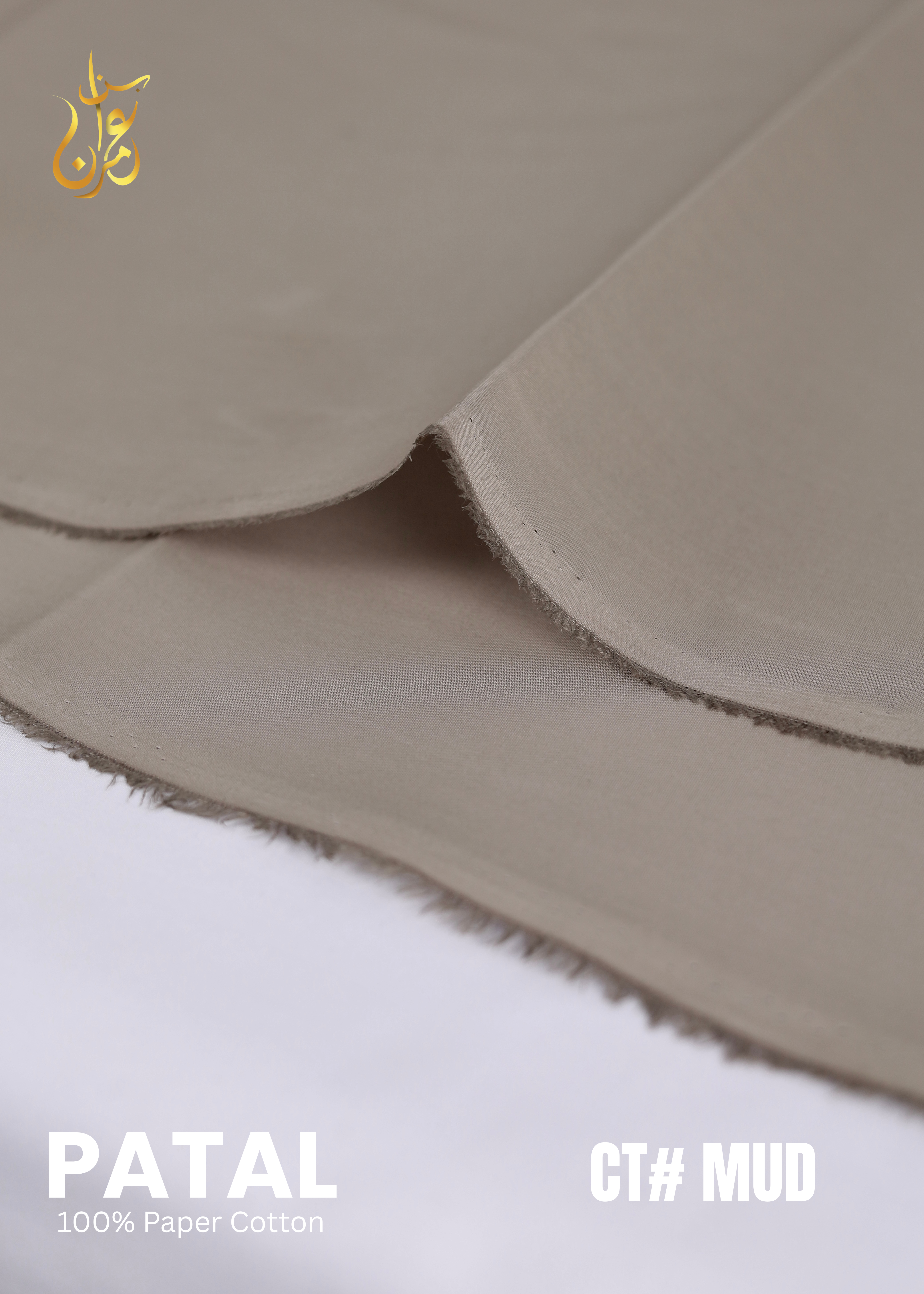Patal Cotton