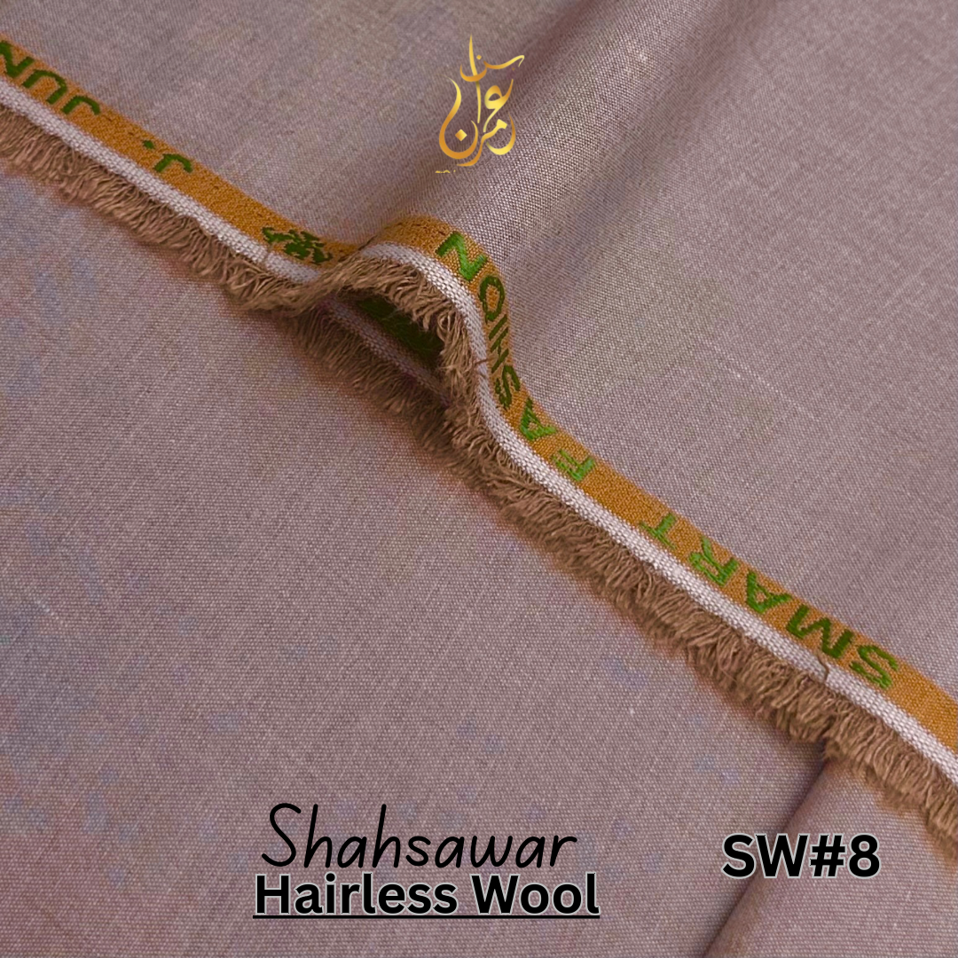 Shahsawar Wool