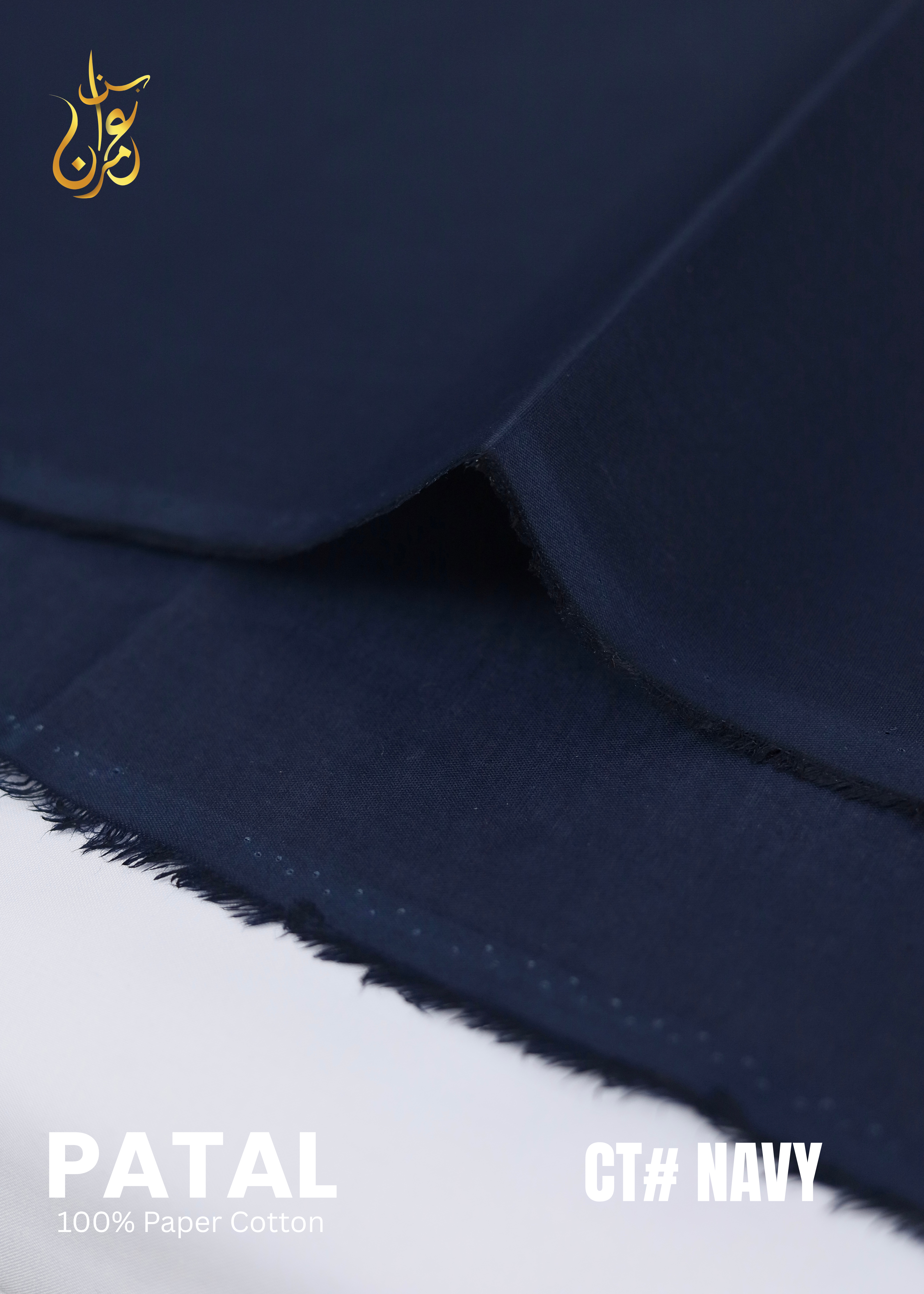 Patal Cotton