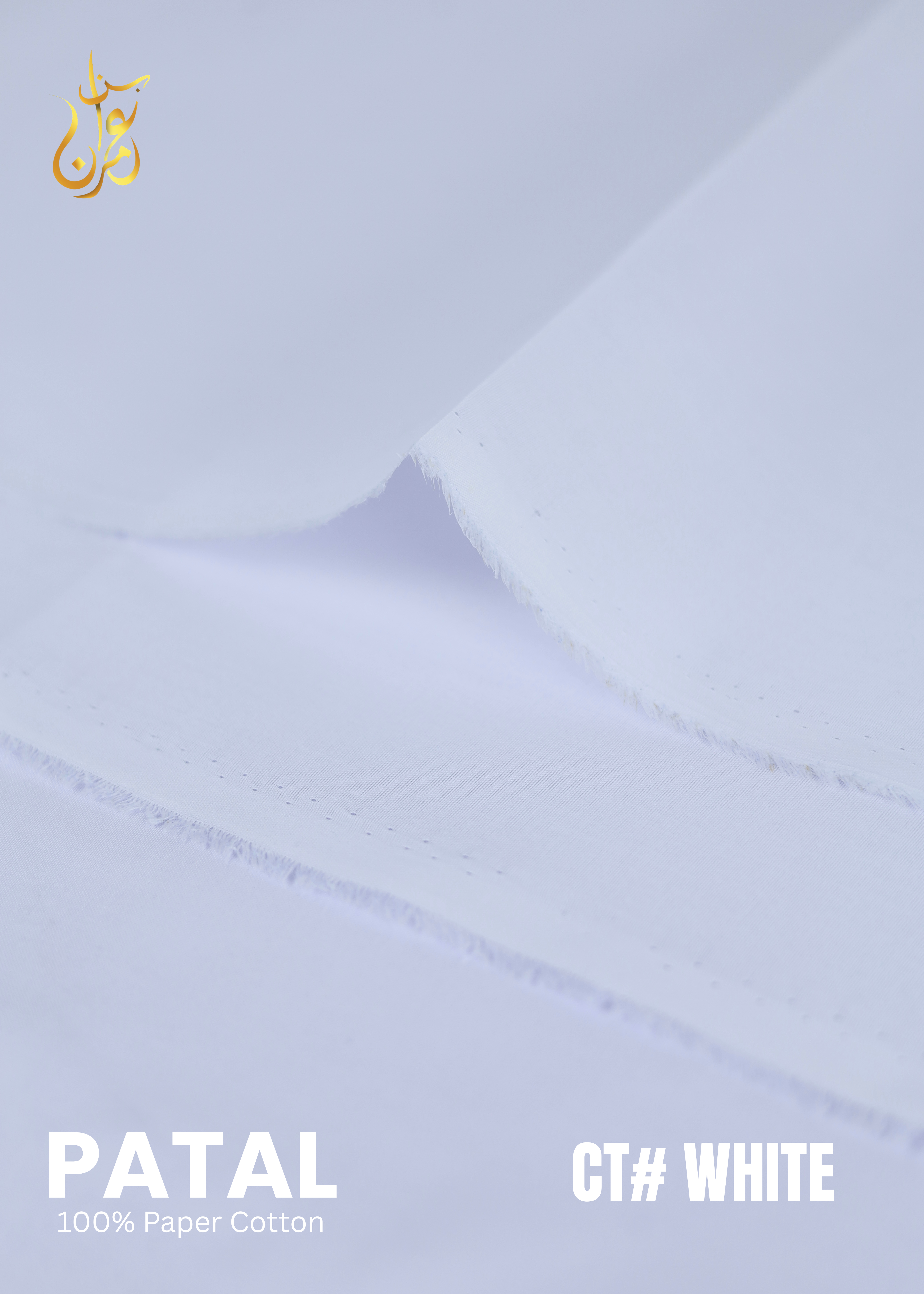Patal Cotton