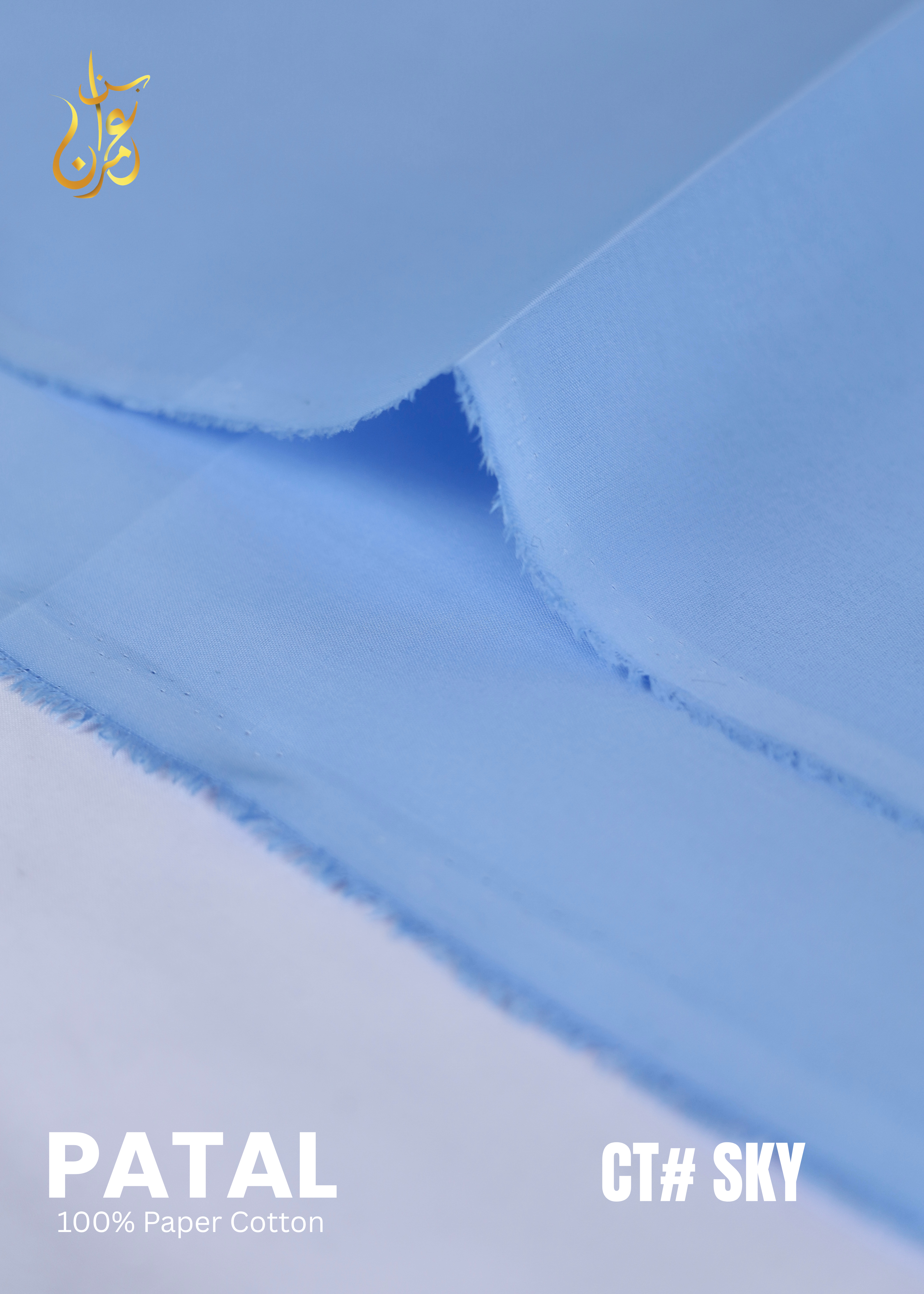 Patal Cotton