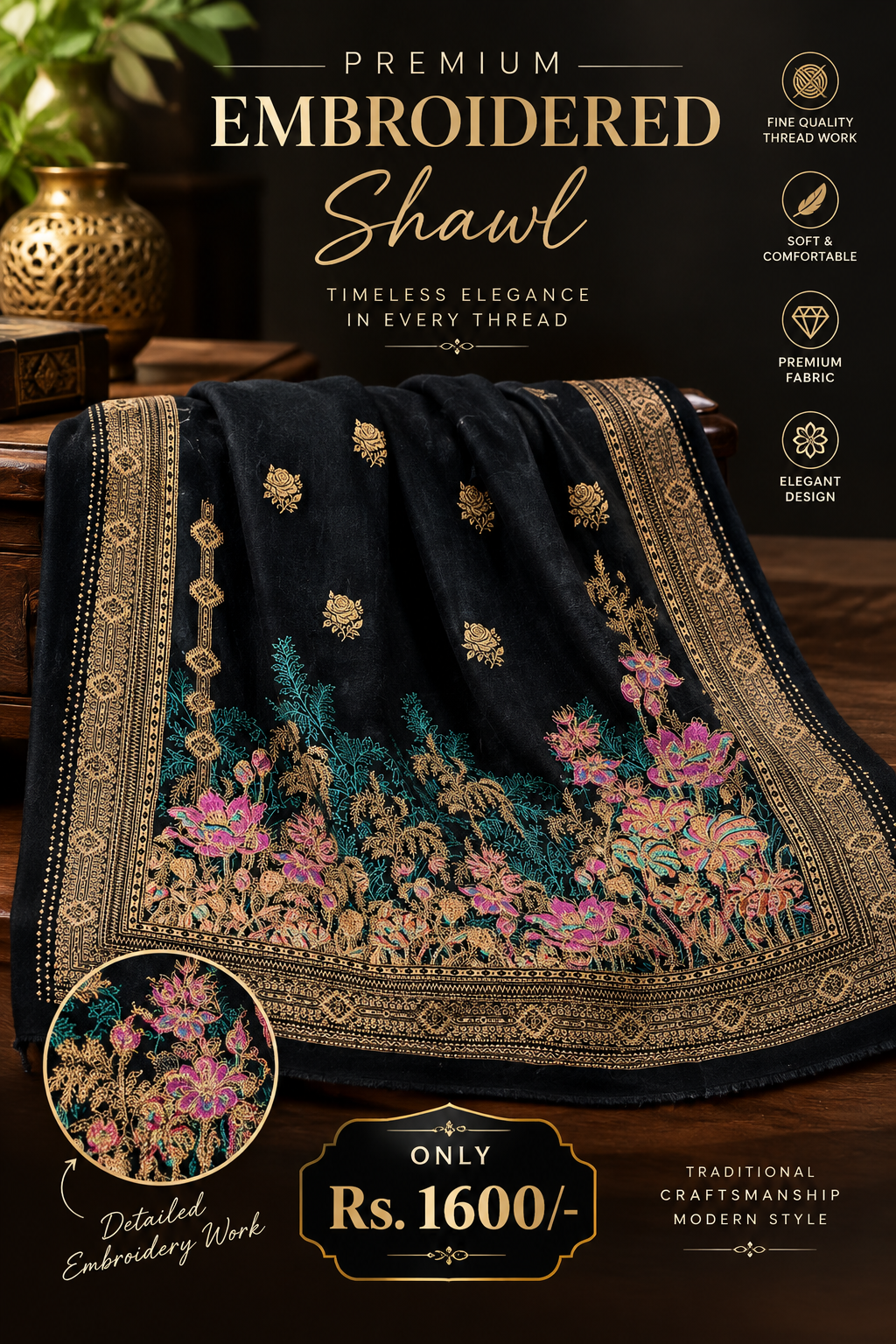Shawl