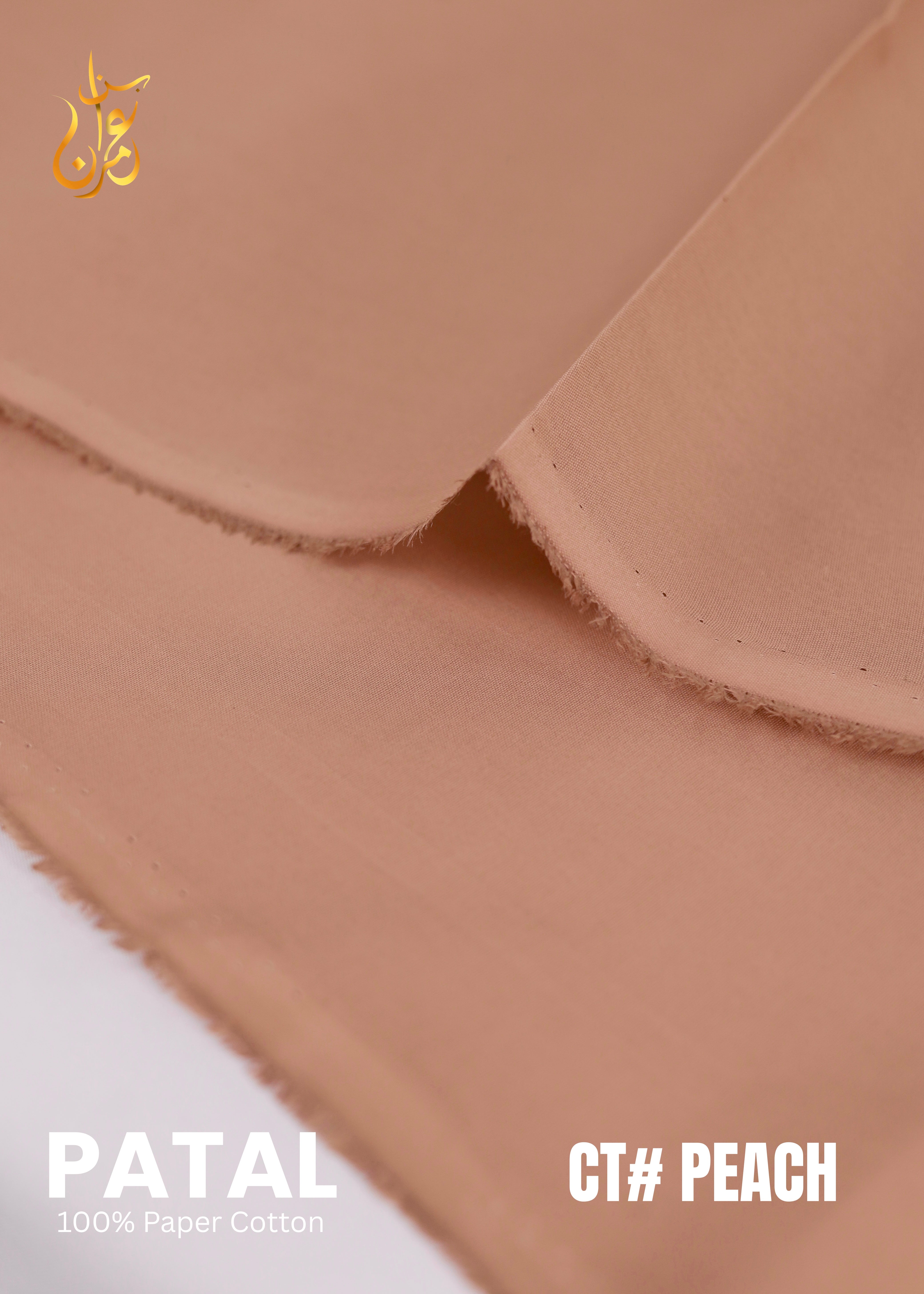 Patal Cotton