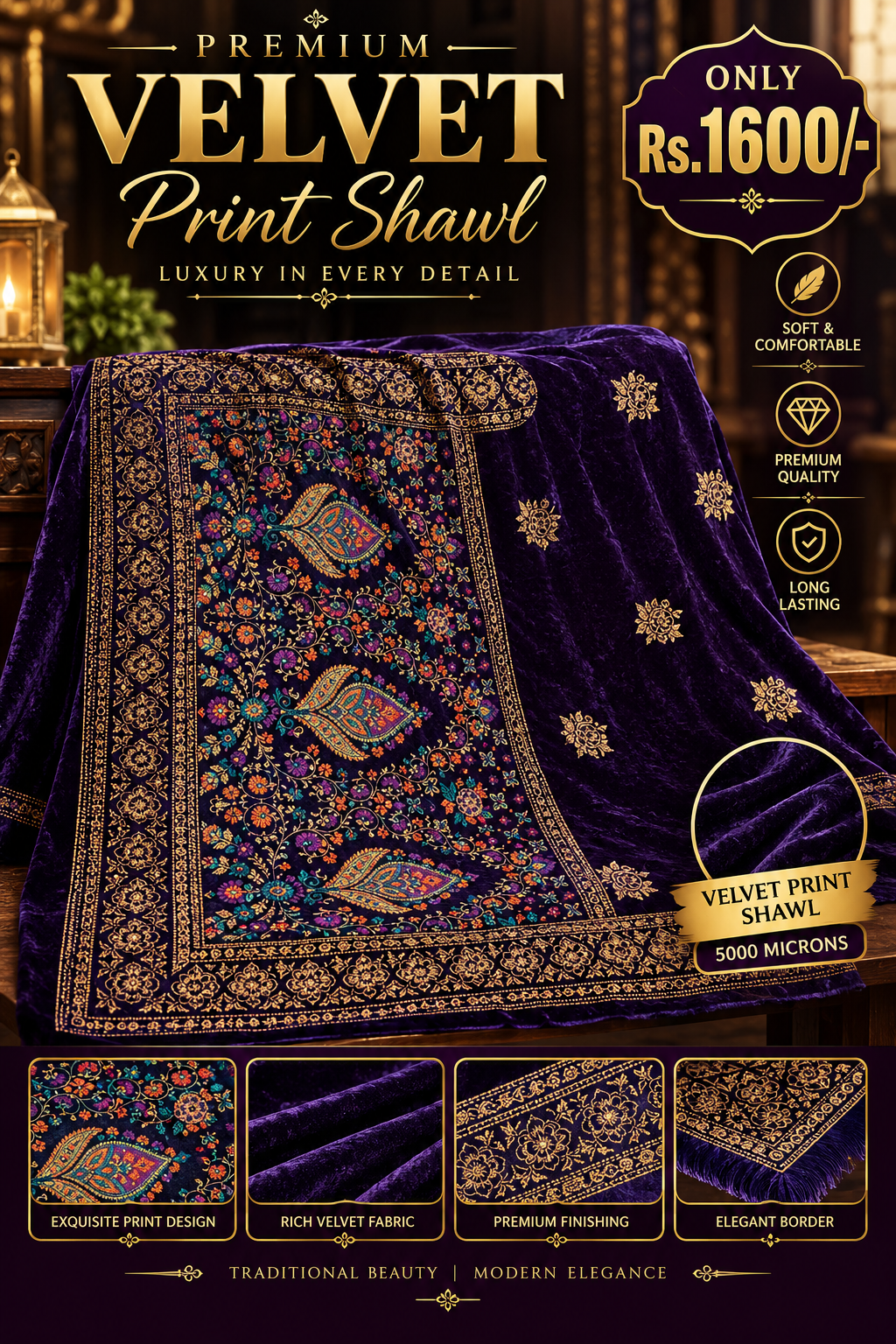 Shawl 1600+200 DC