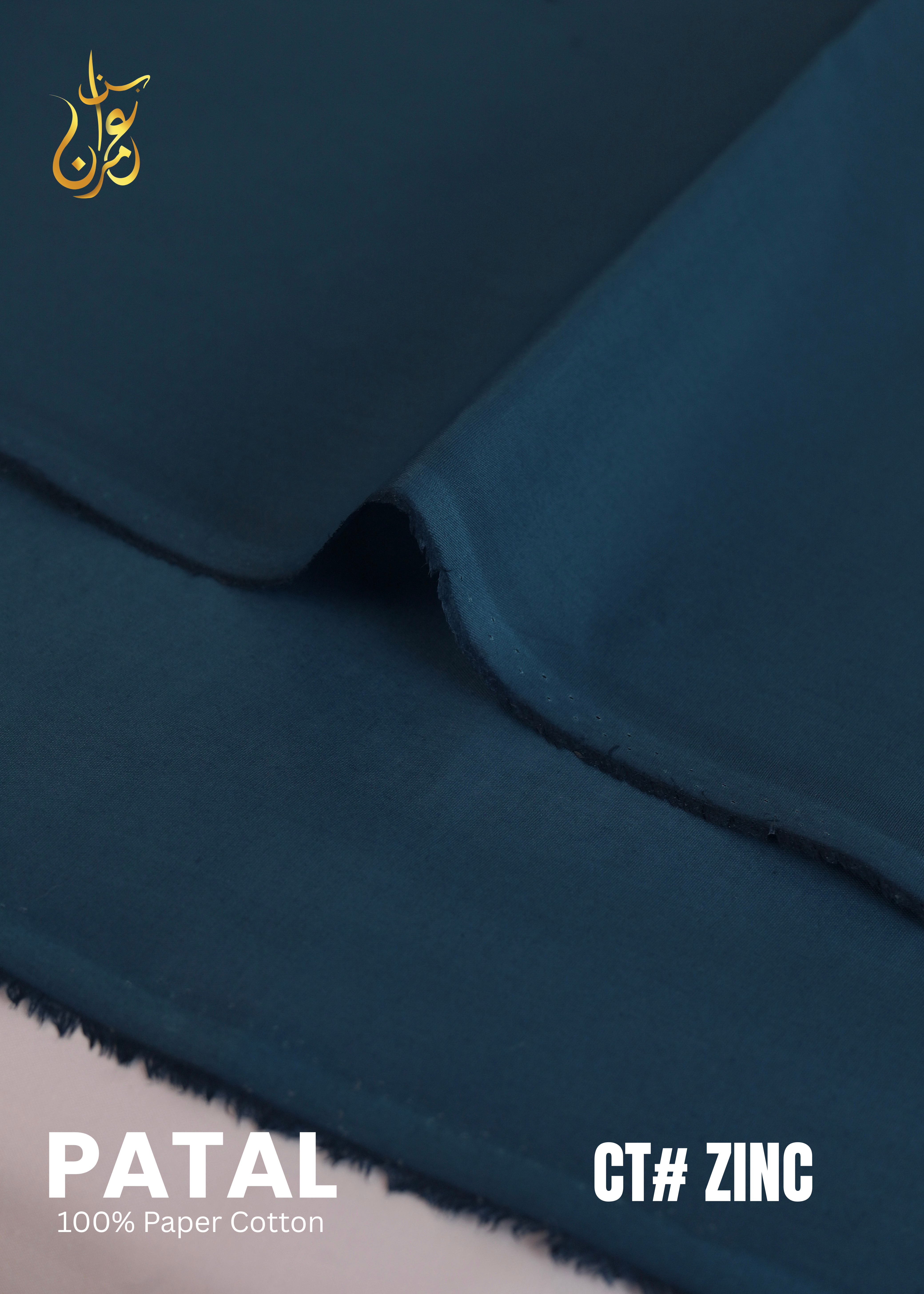 Patal Cotton