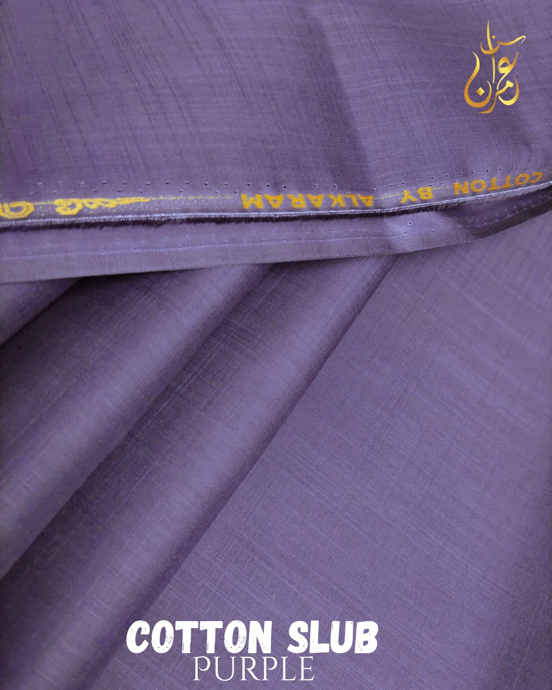Cross Cotton Slub