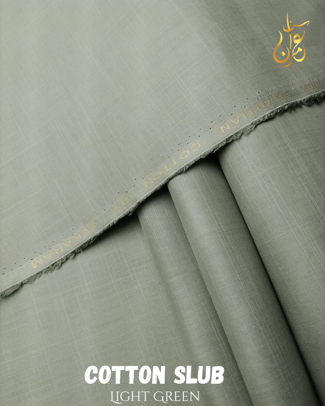 Cross Cotton Slub