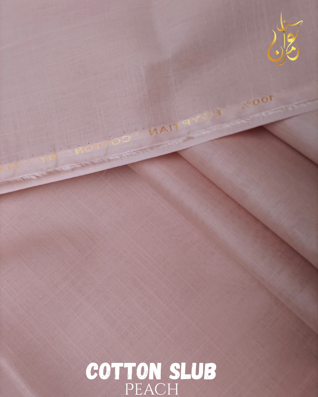 Cross Cotton Slub