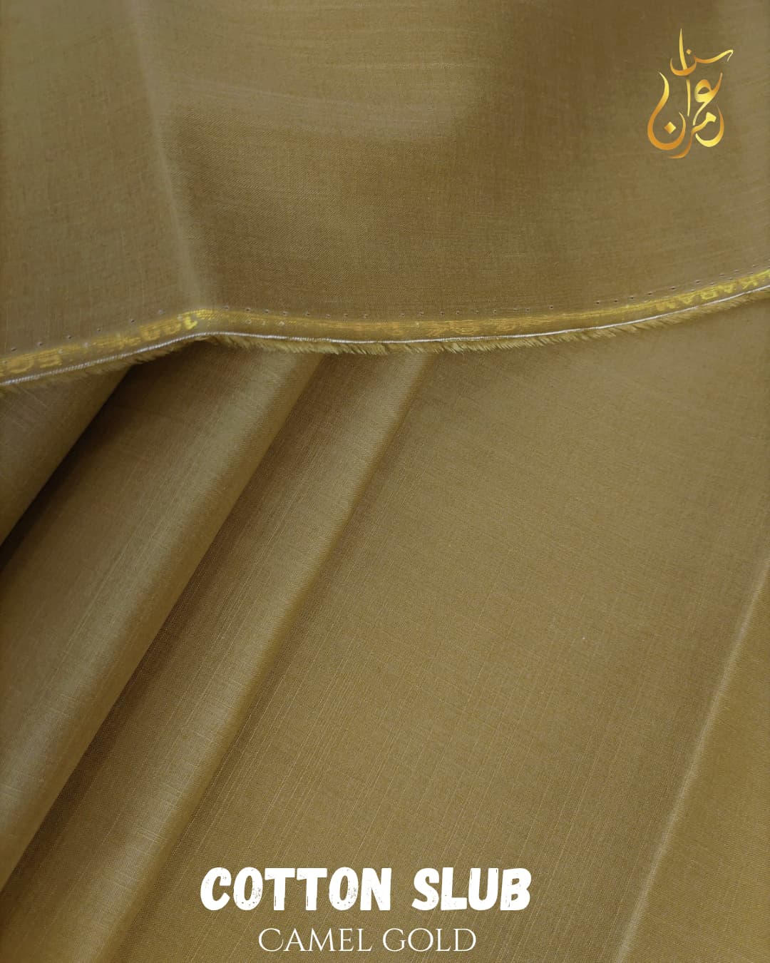 Cross Cotton Slub