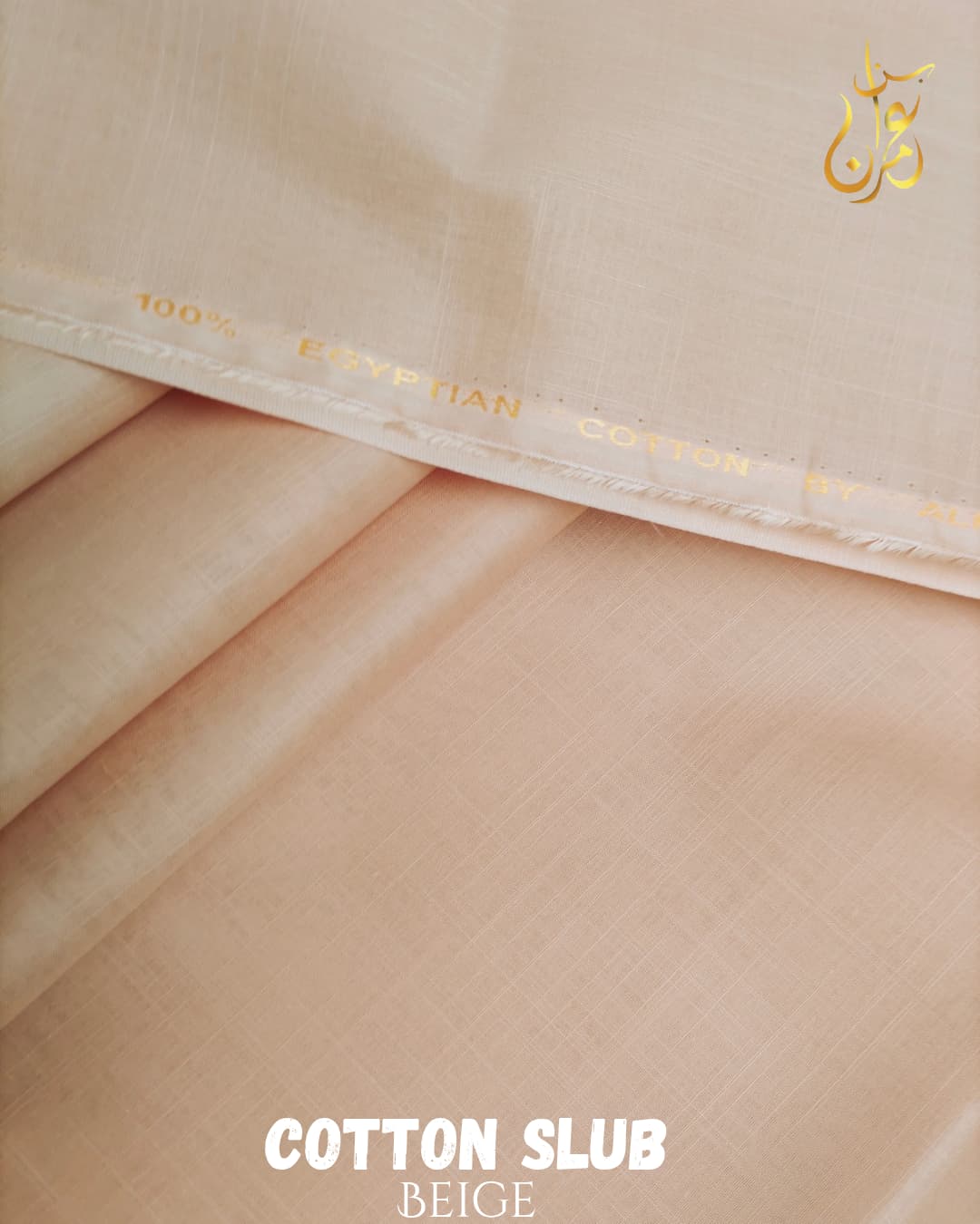 Cross Cotton Slub