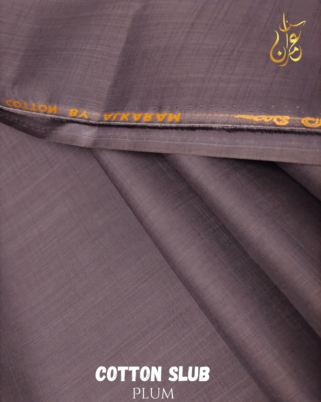 Cross Cotton Slub