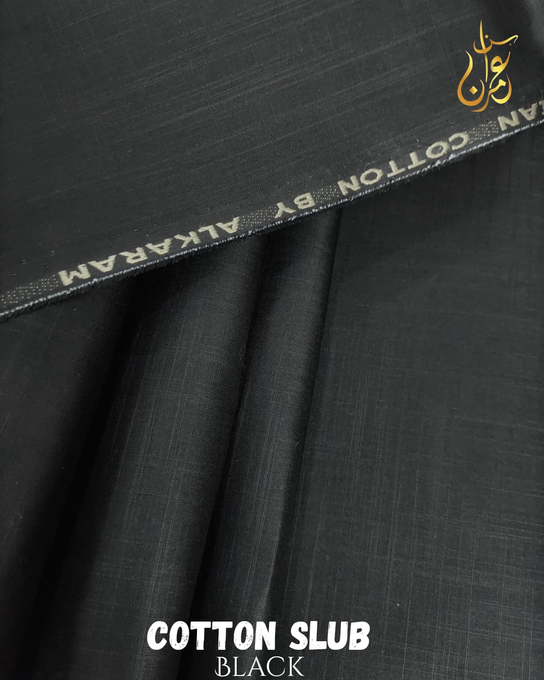 Cross Cotton Slub