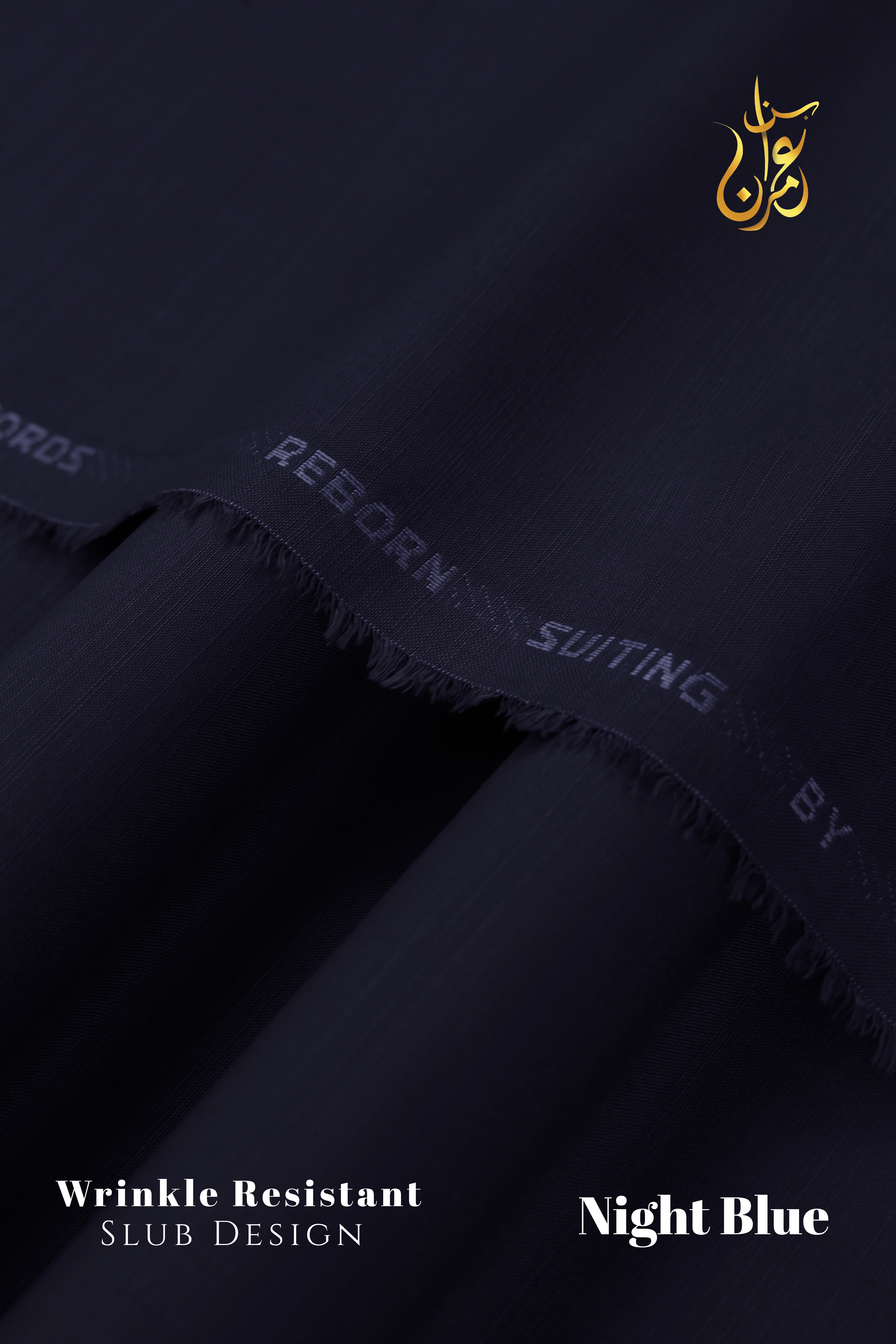 Reborn Slub Suiting