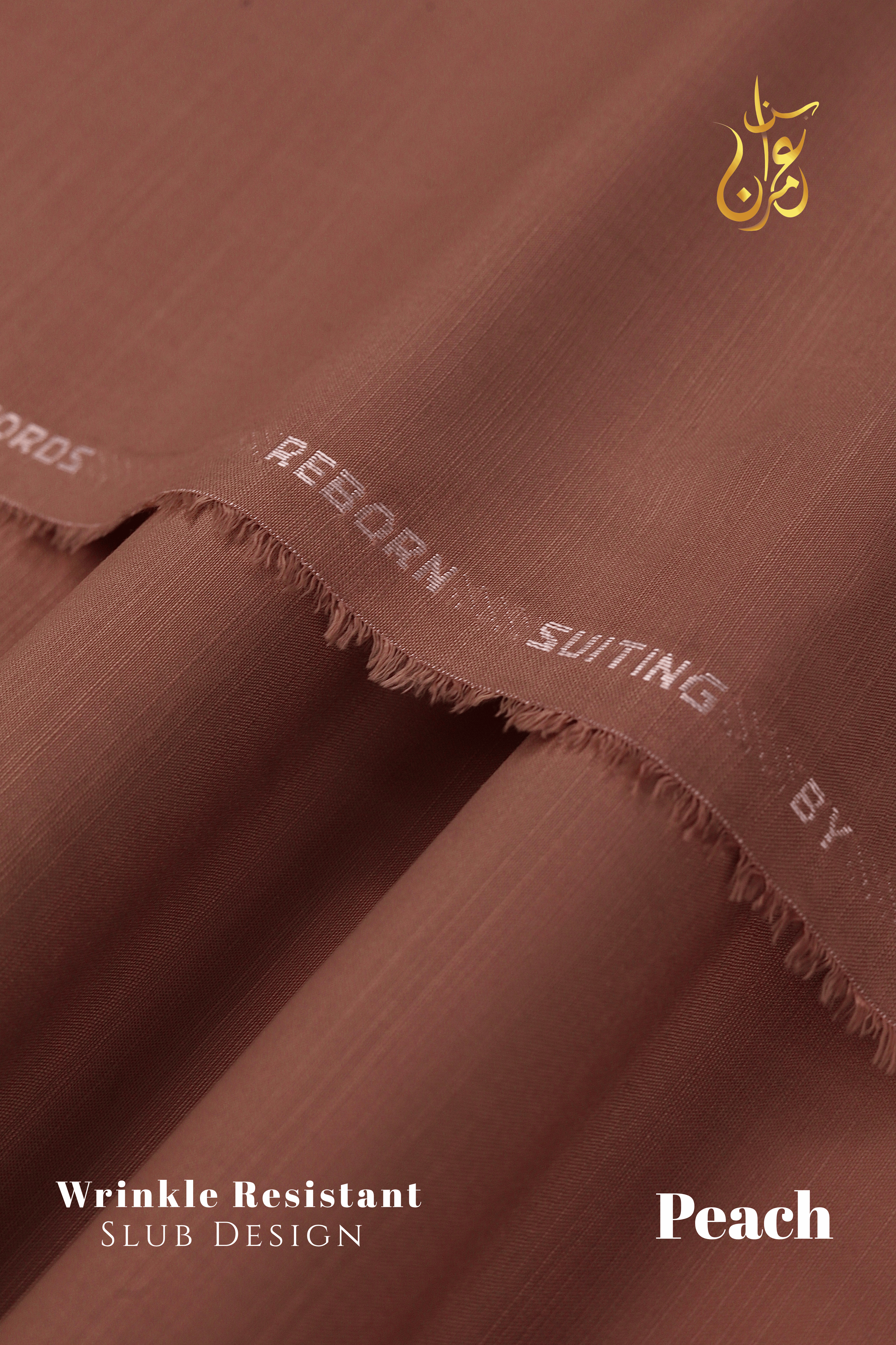 Reborn Slub Suiting