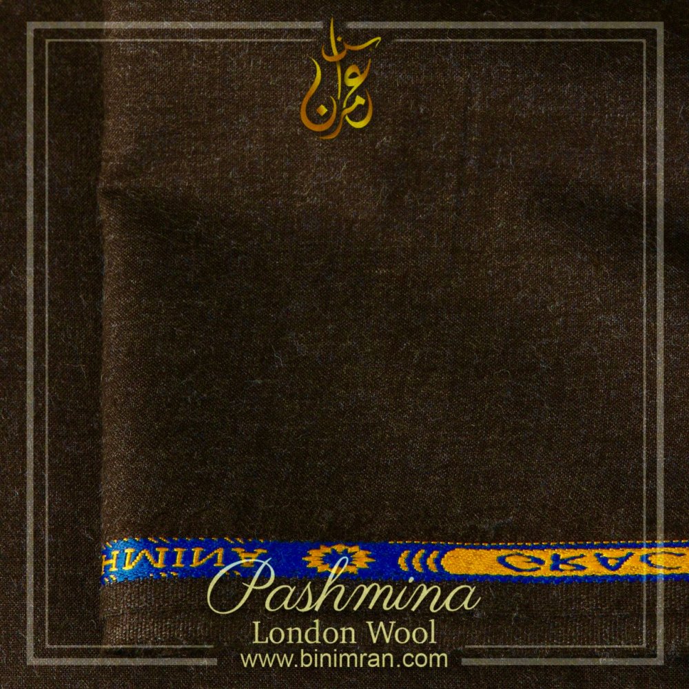 Pashmina London Wool - BinImran