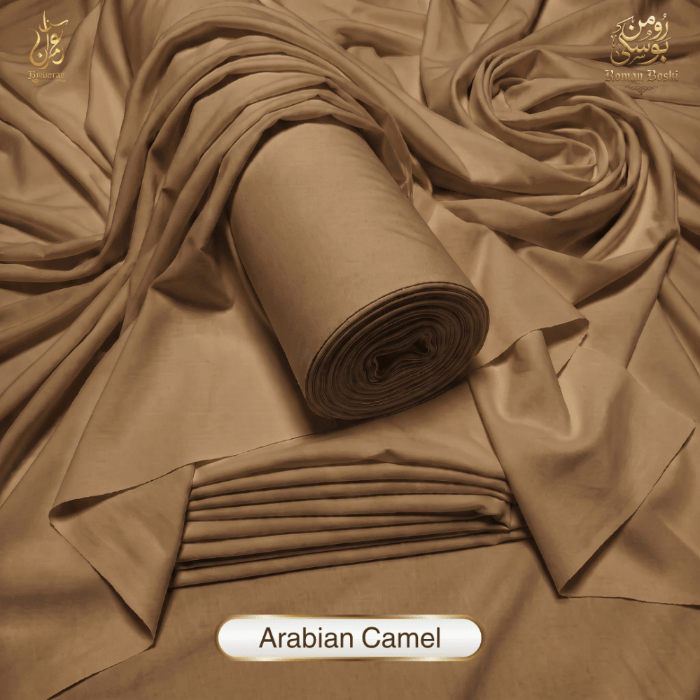Roman Bosky | Arabian Camel - BinImran