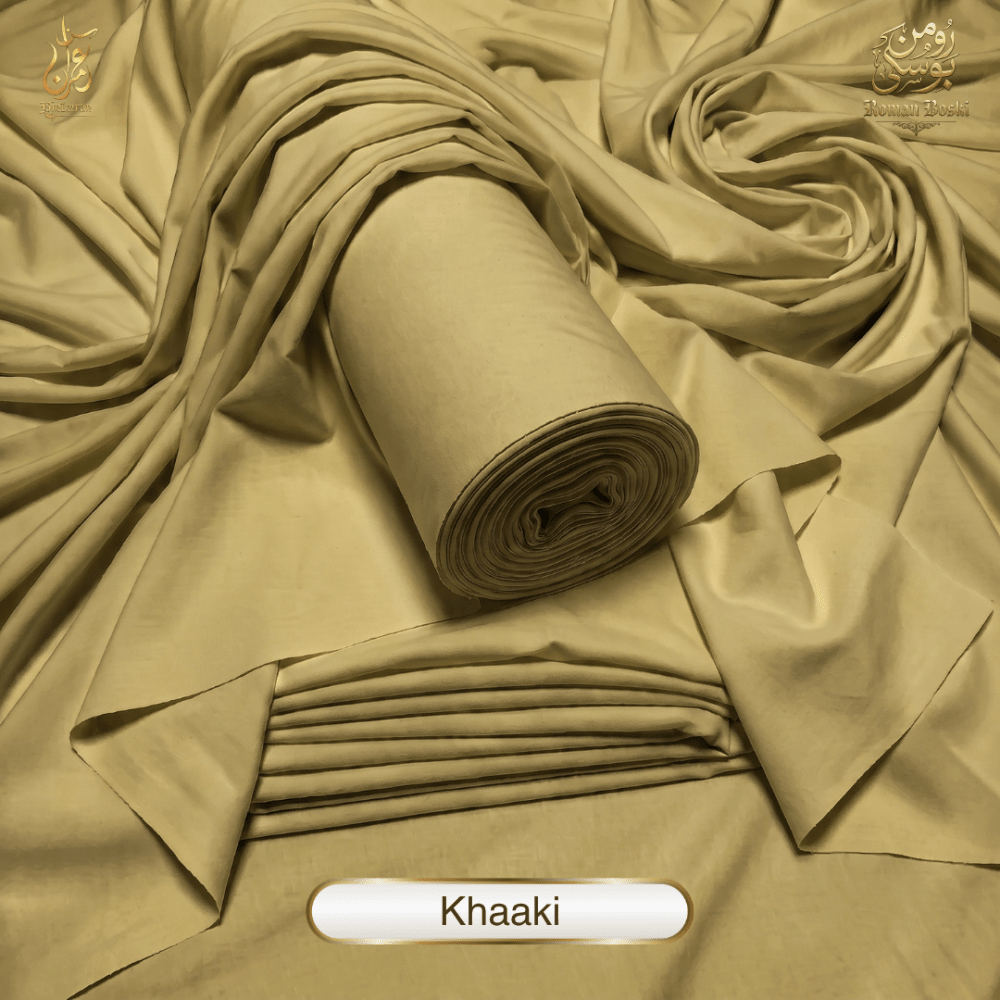 Roman Bosky | Khaki - BinImran