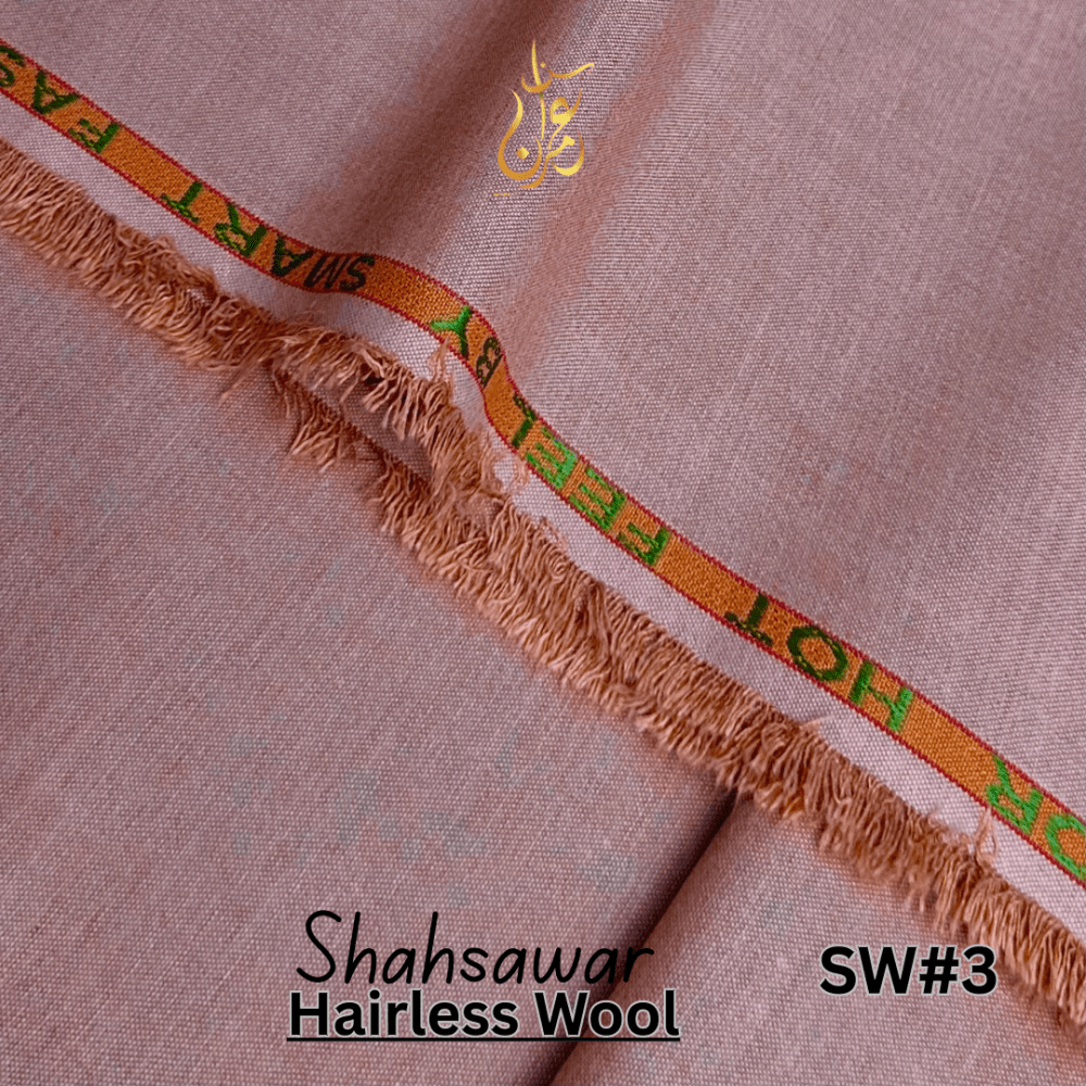 Shahsawar Wool - BinImran