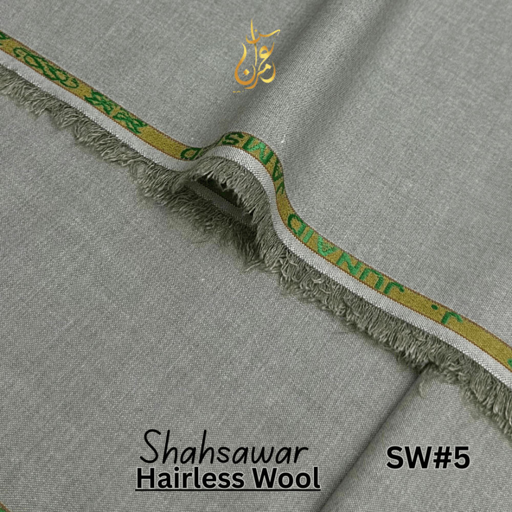 Shahsawar Wool - BinImran