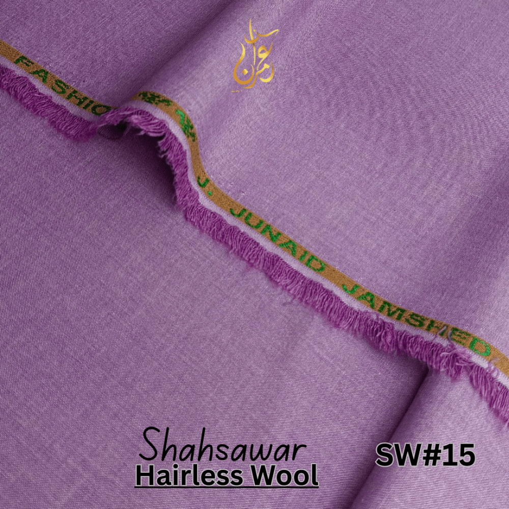 Shahsawar Wool - BinImran