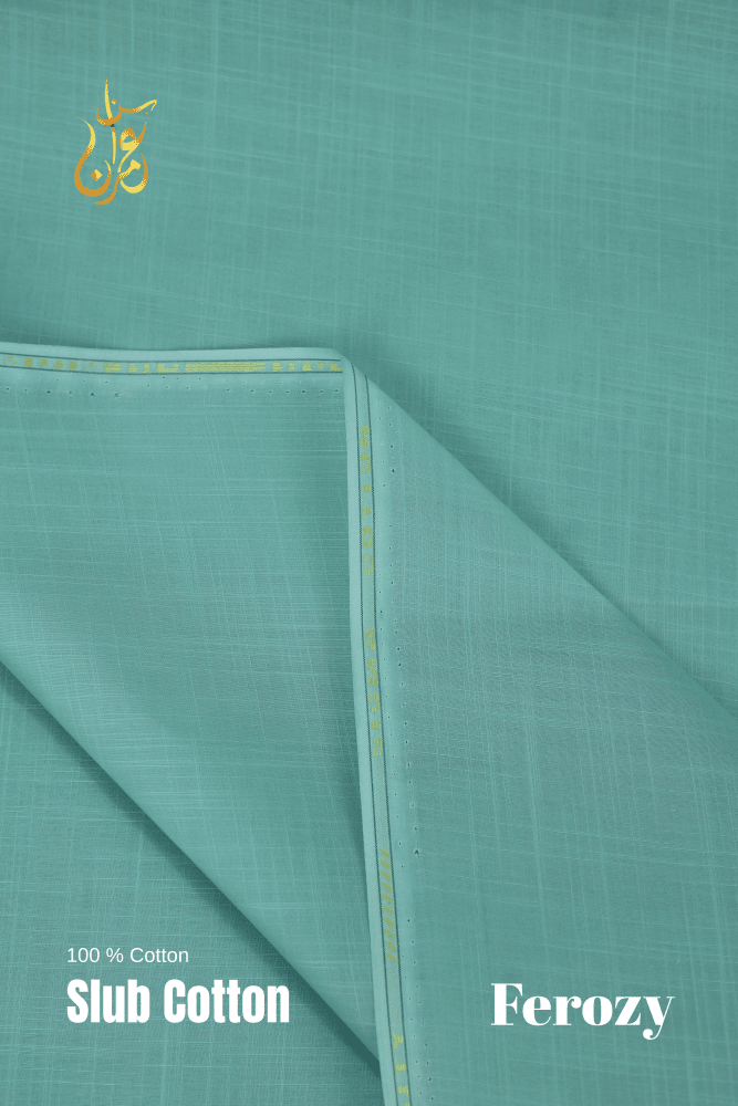Slub Design Cotton - BinImran