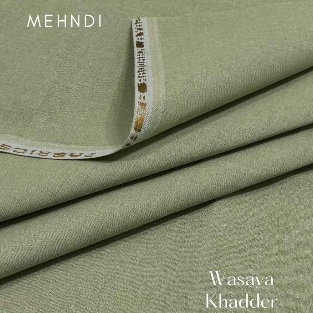 Wasaya Khaddar Karandi - BinImran