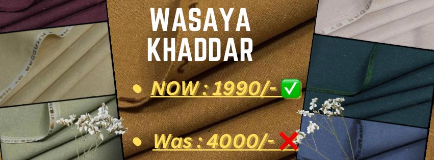 Wasaya Khaddar Karandi