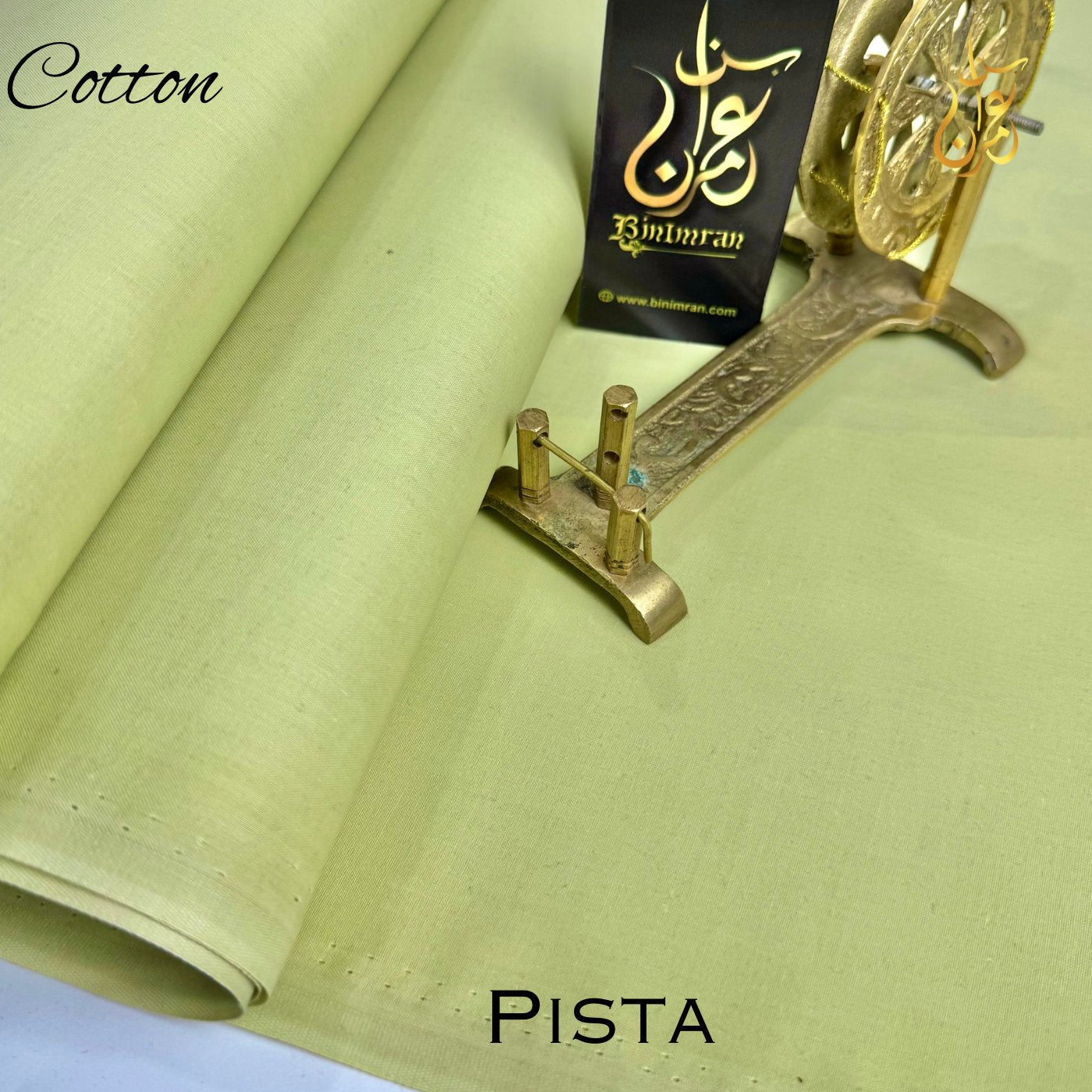 Pearl Cotton - BinImran