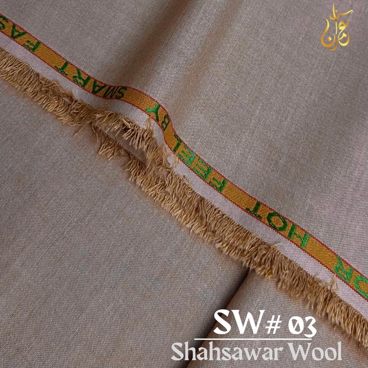 Shahsawar Wool