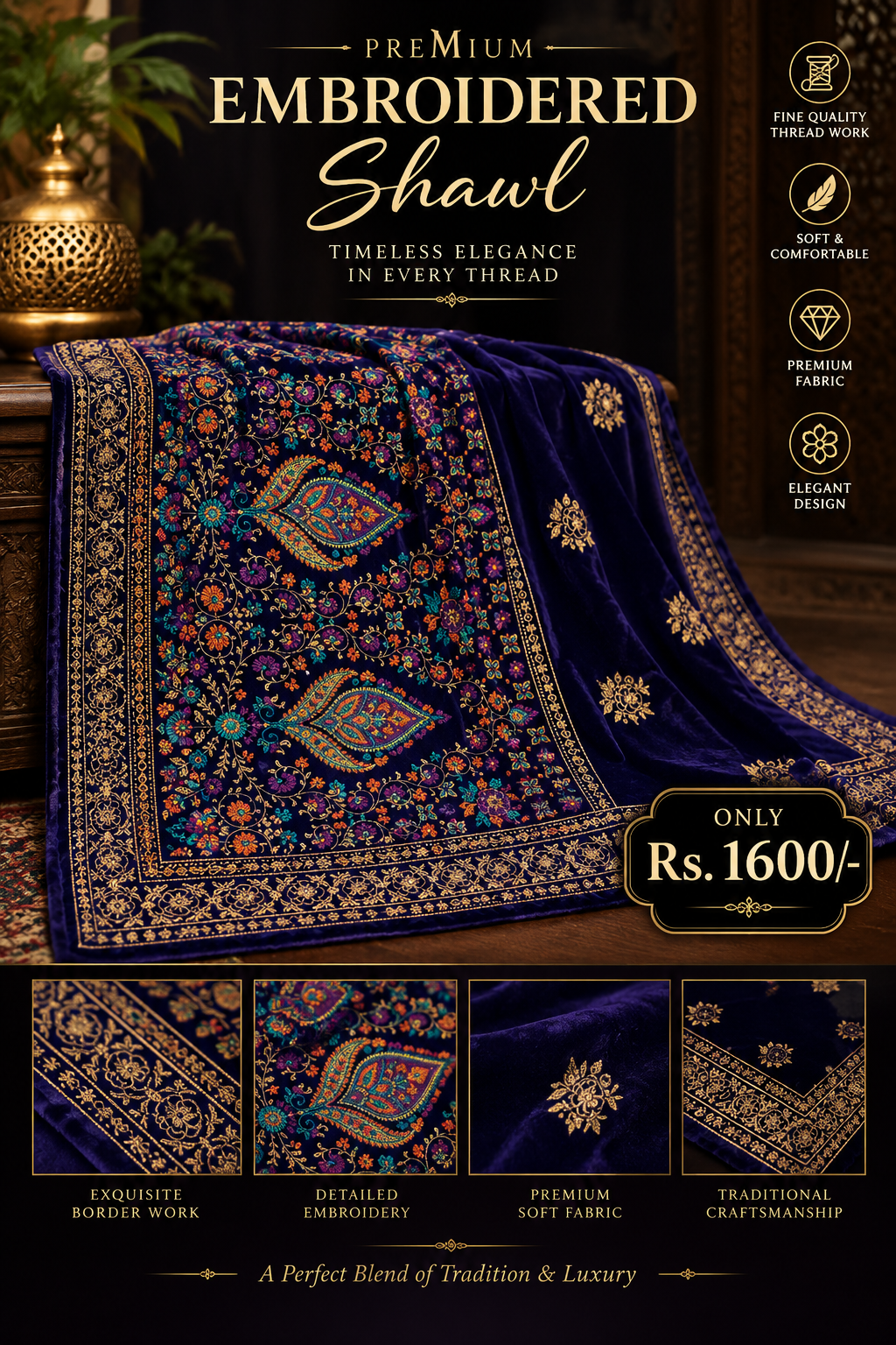 Shawl