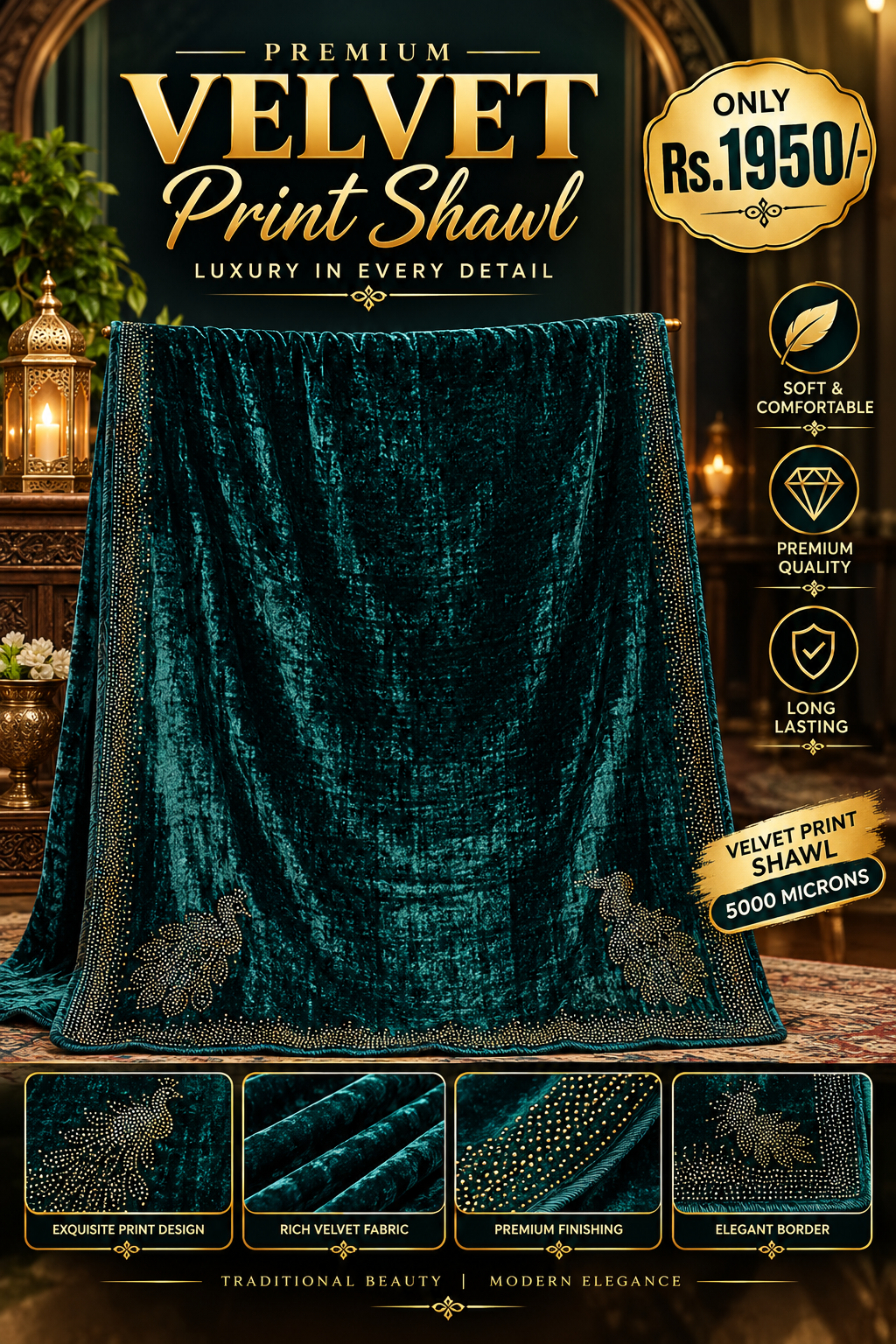 Viscous Shawl 1950+200 DC
