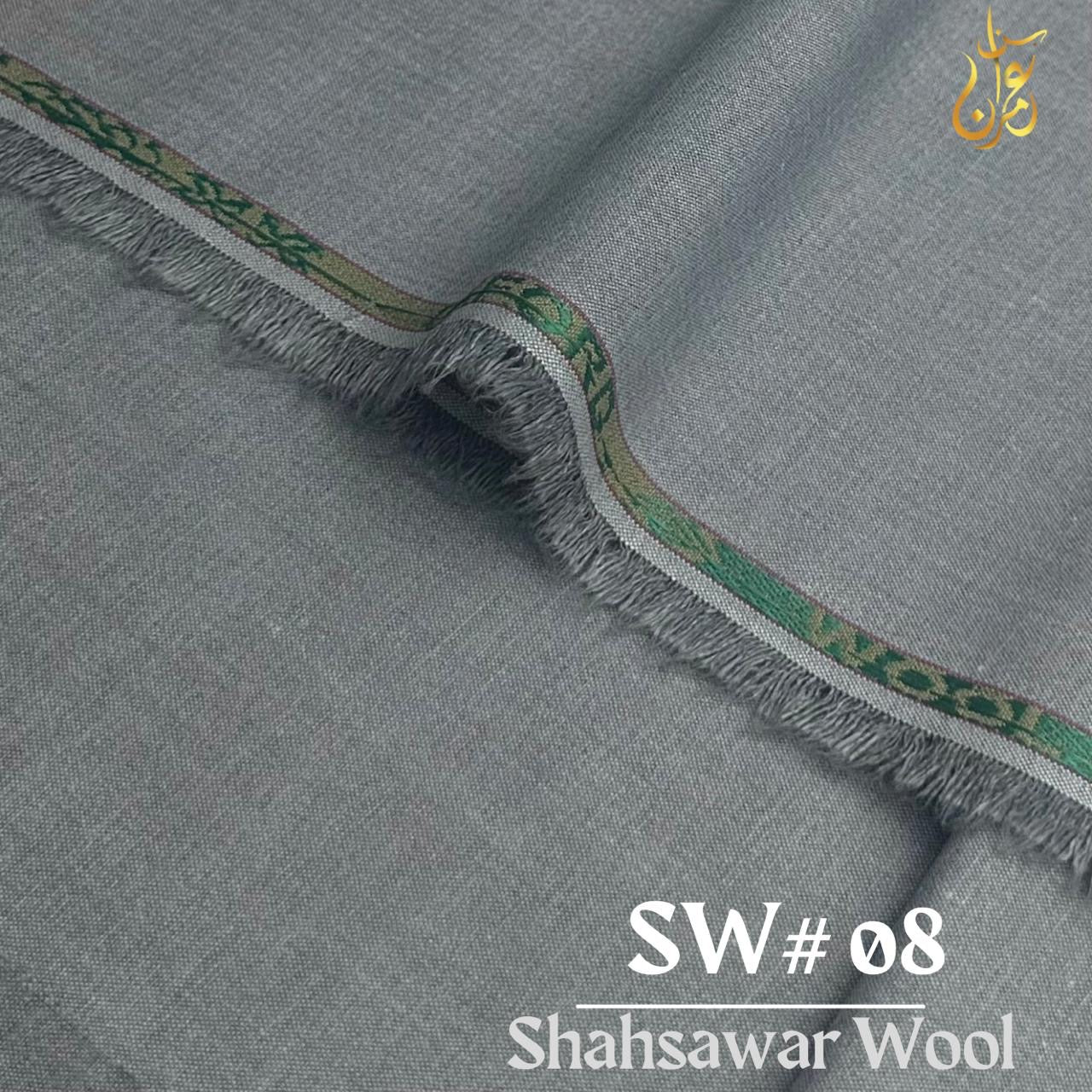 Shahsawar Wool