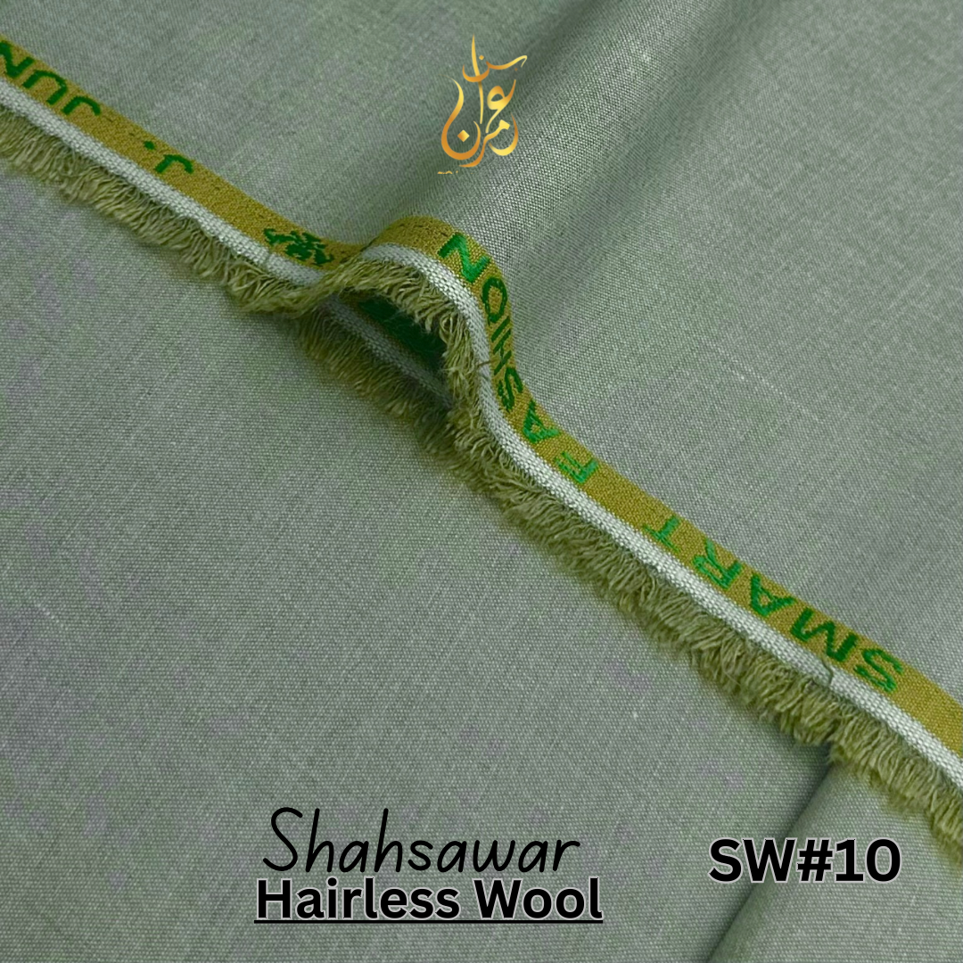 Shahsawar Wool