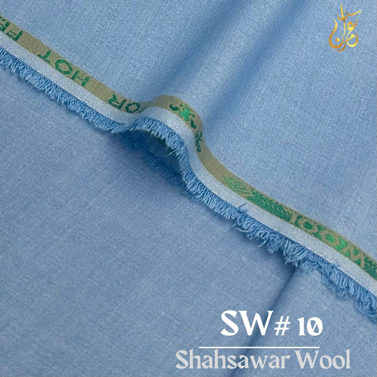 Shahsawar Wool