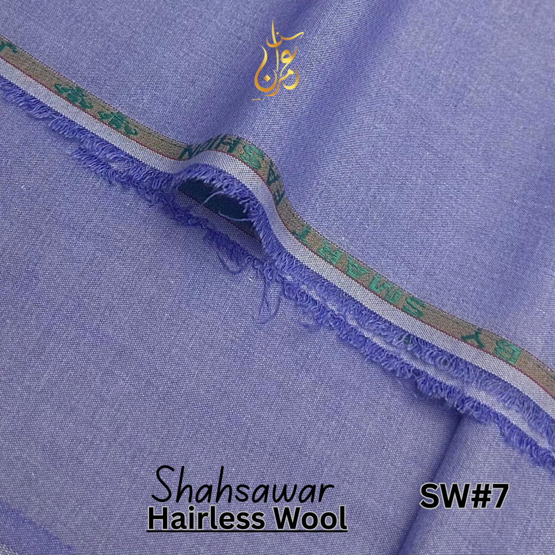 Shahsawar Wool