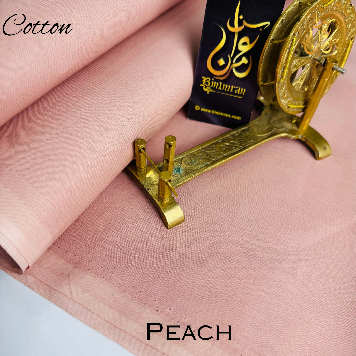 Pearl Cotton
