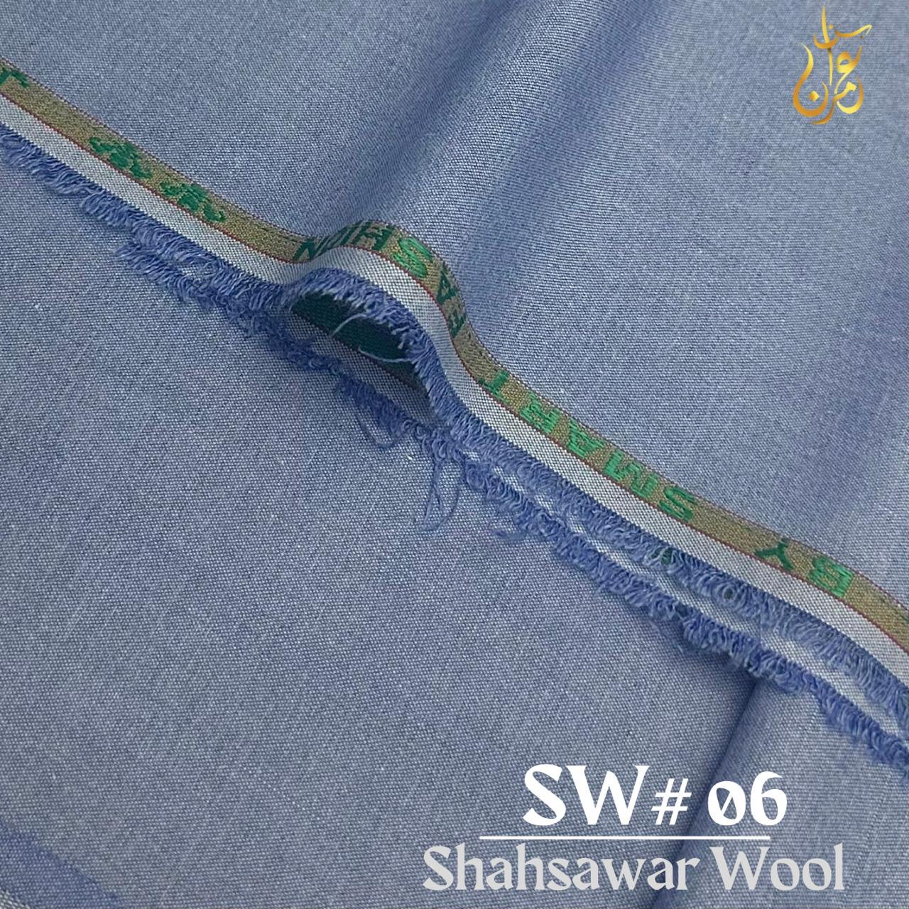 Shahsawar Wool