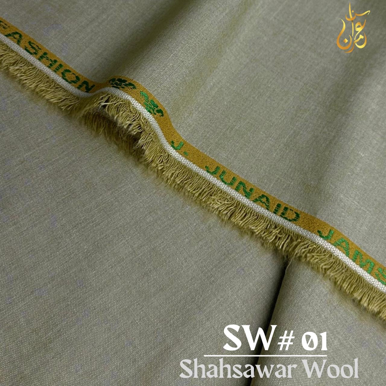 Shahsawar Wool