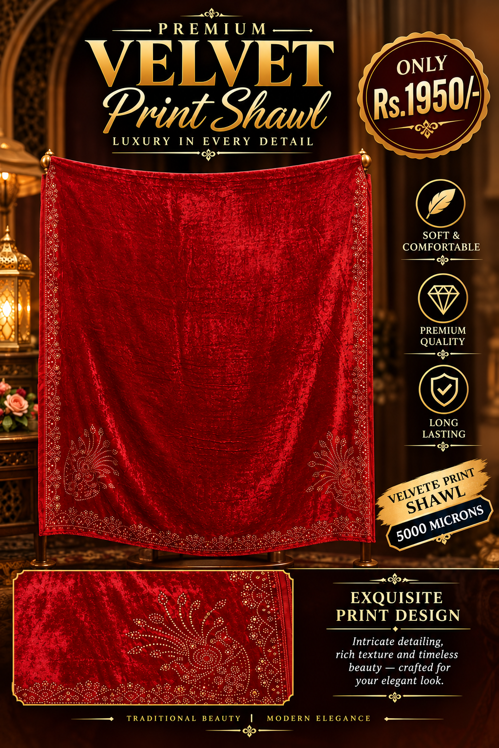 Viscous Shawl 1950+200 DC