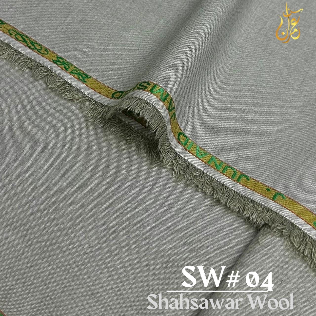 Shahsawar Wool