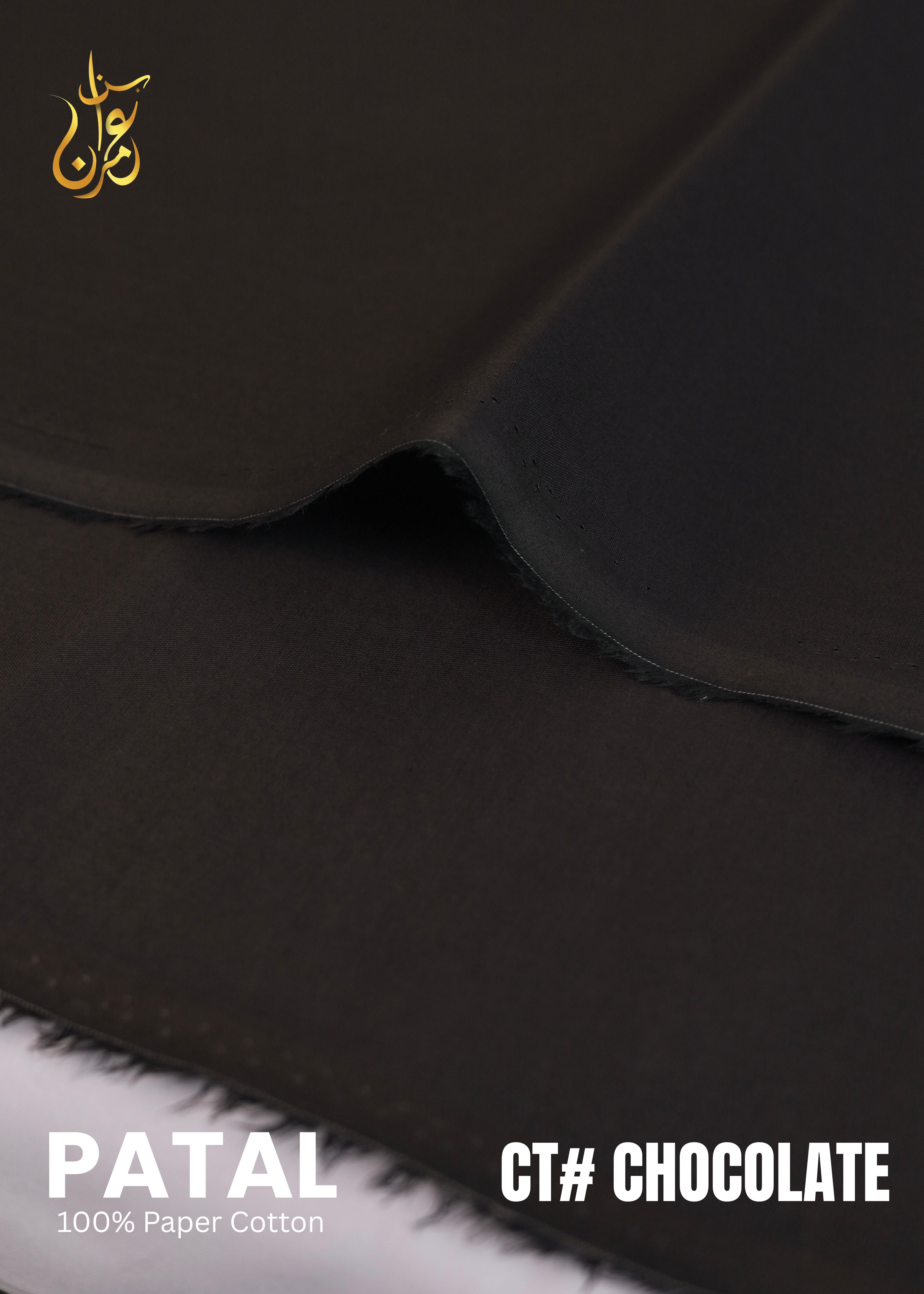 Patal Cotton