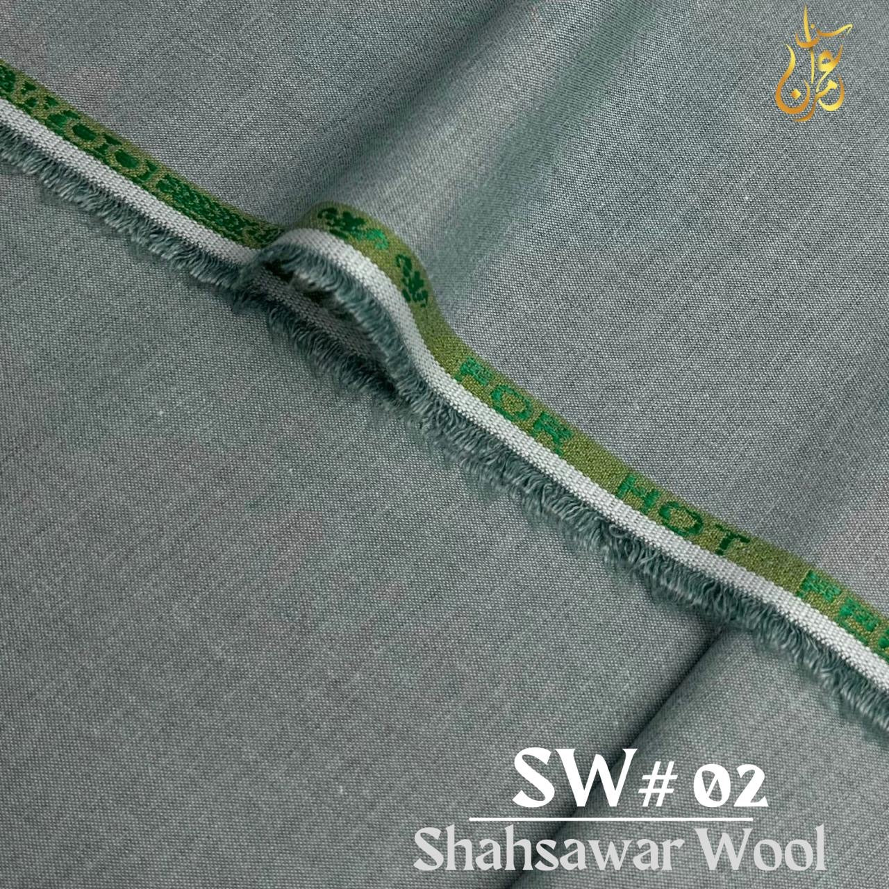 Shahsawar Wool