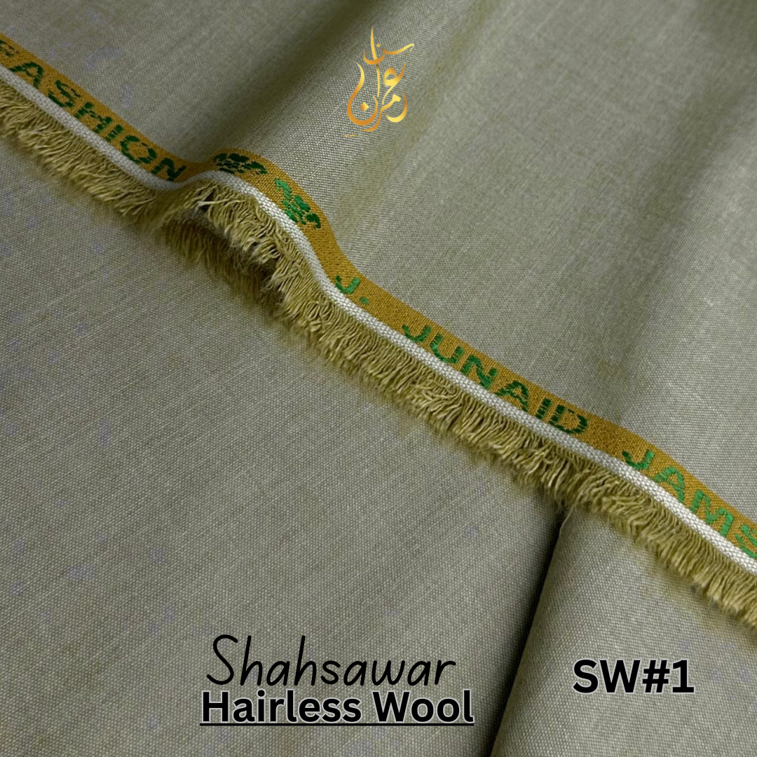 Shahsawar Wool