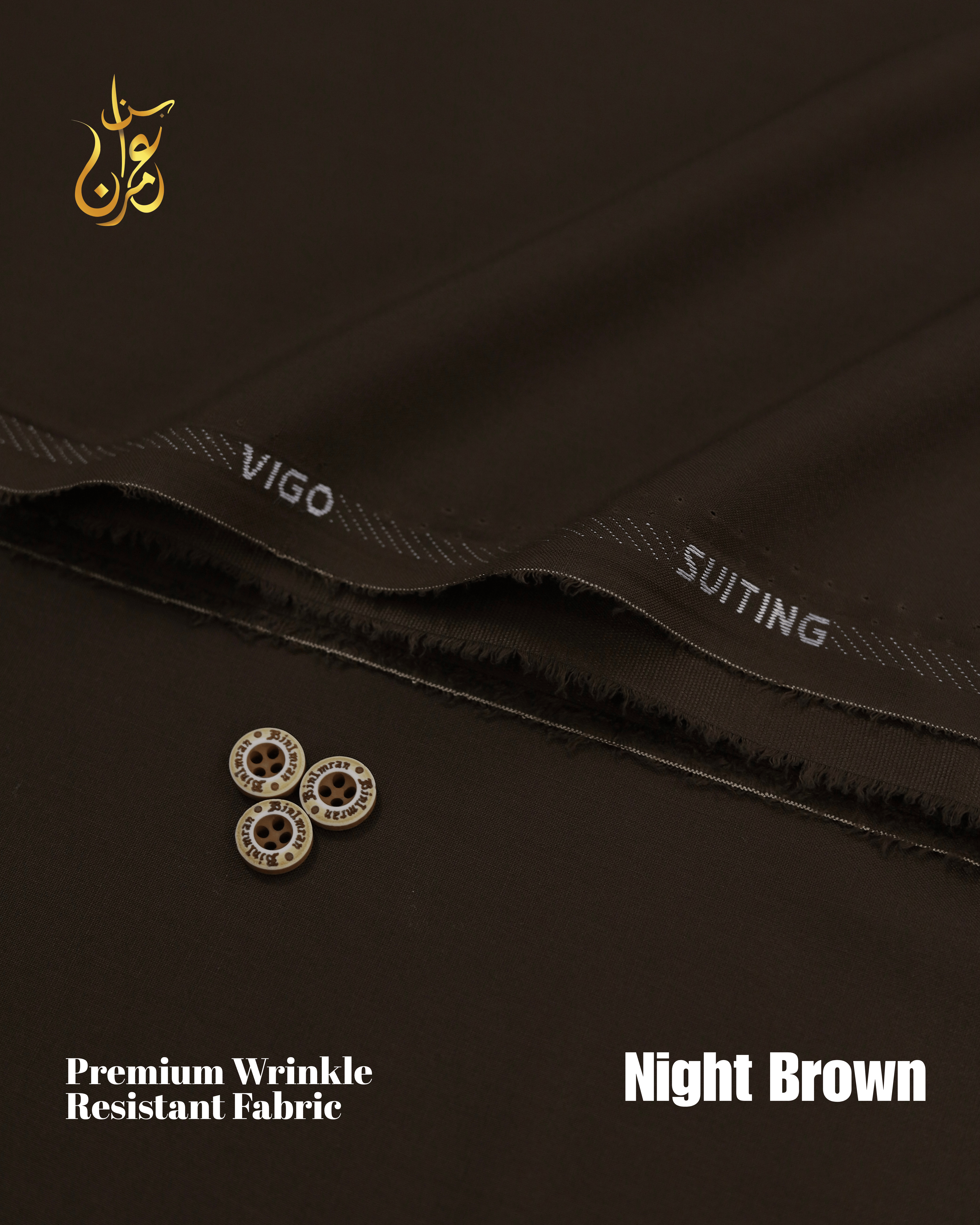 Vigo Suiting