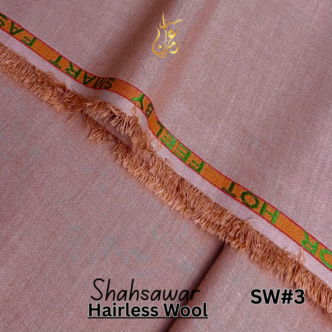 Shahsawar Wool