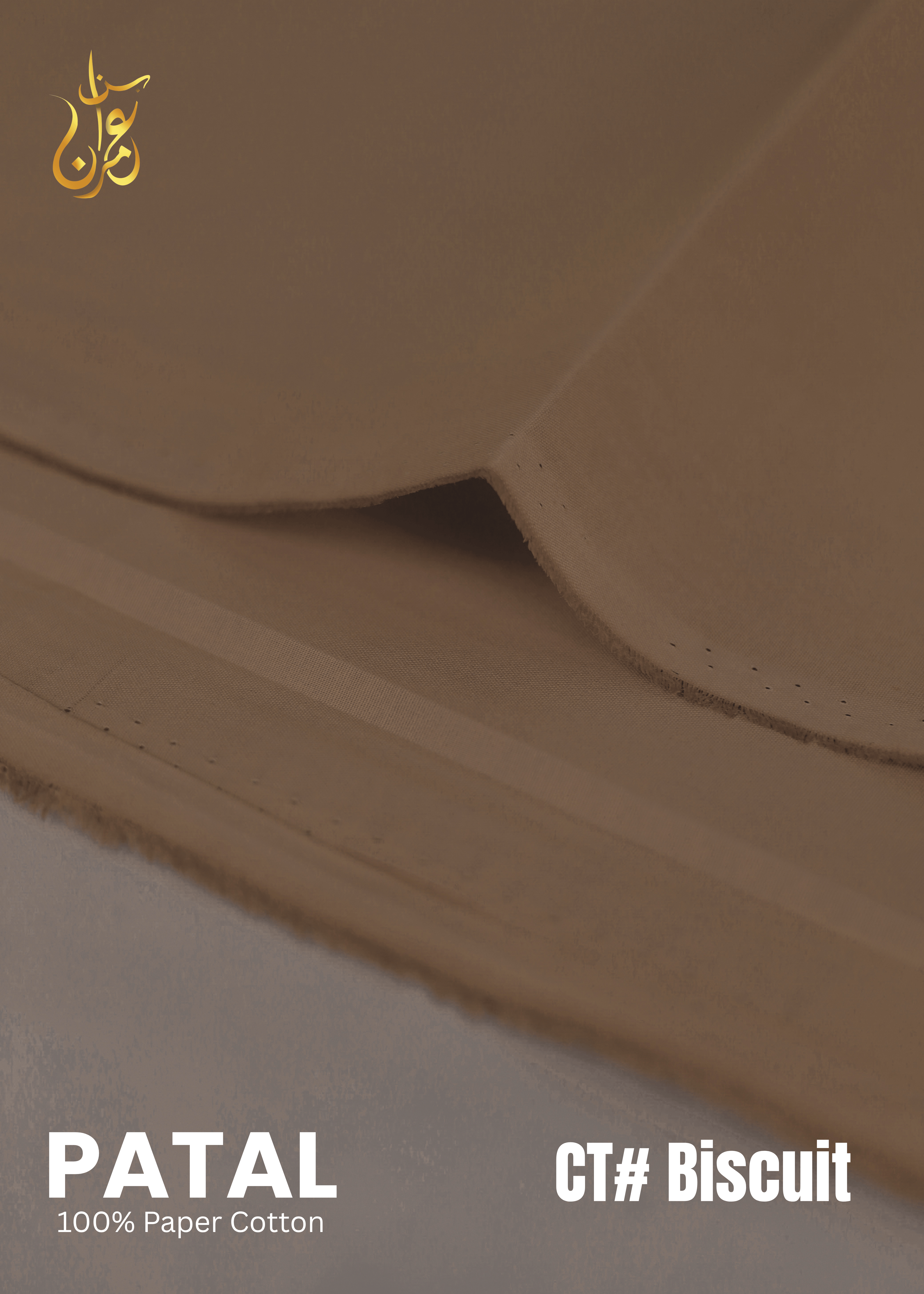 Patal Cotton