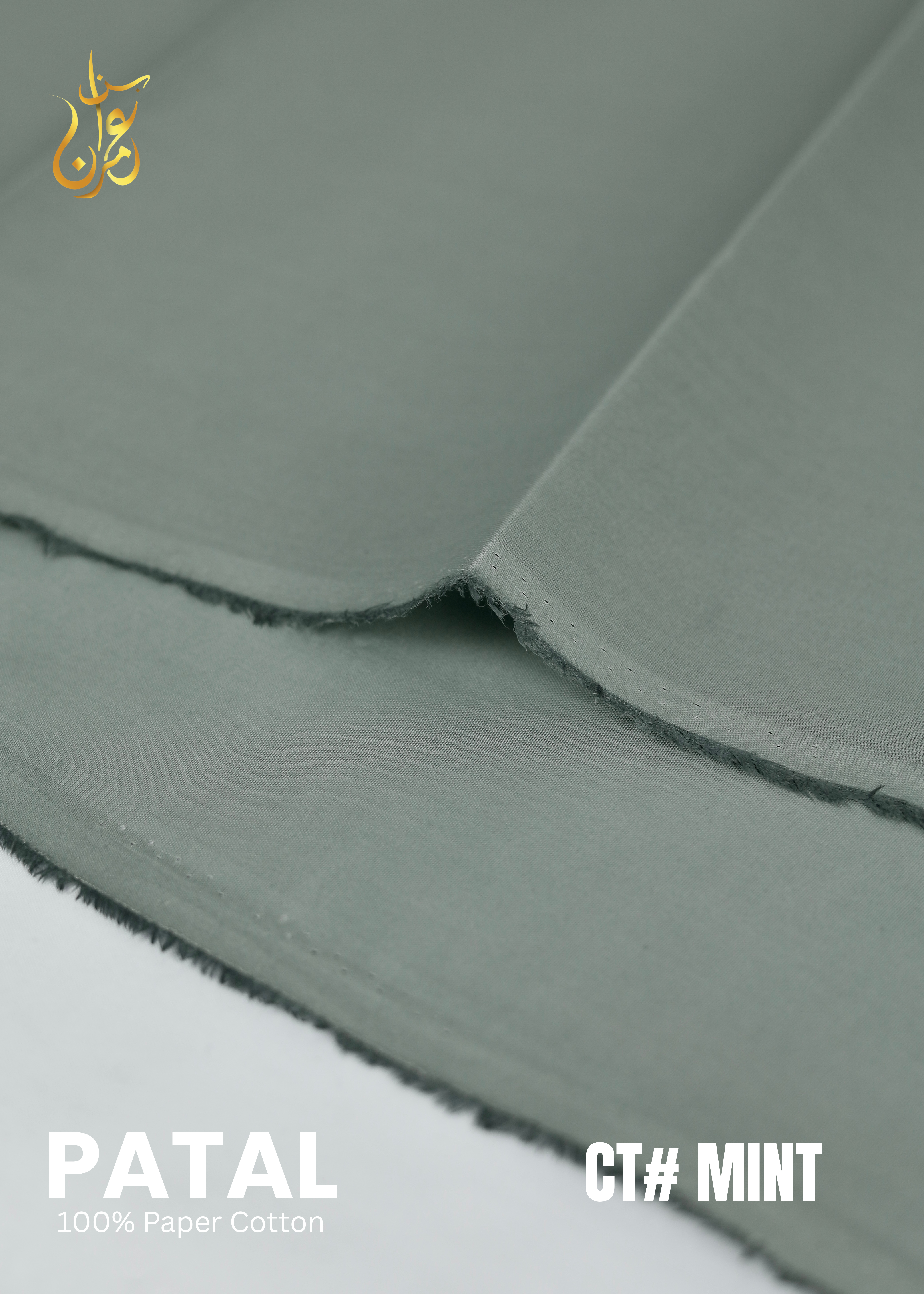 Patal Cotton