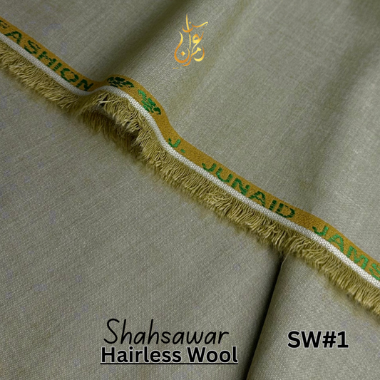 Shahsawar Wool