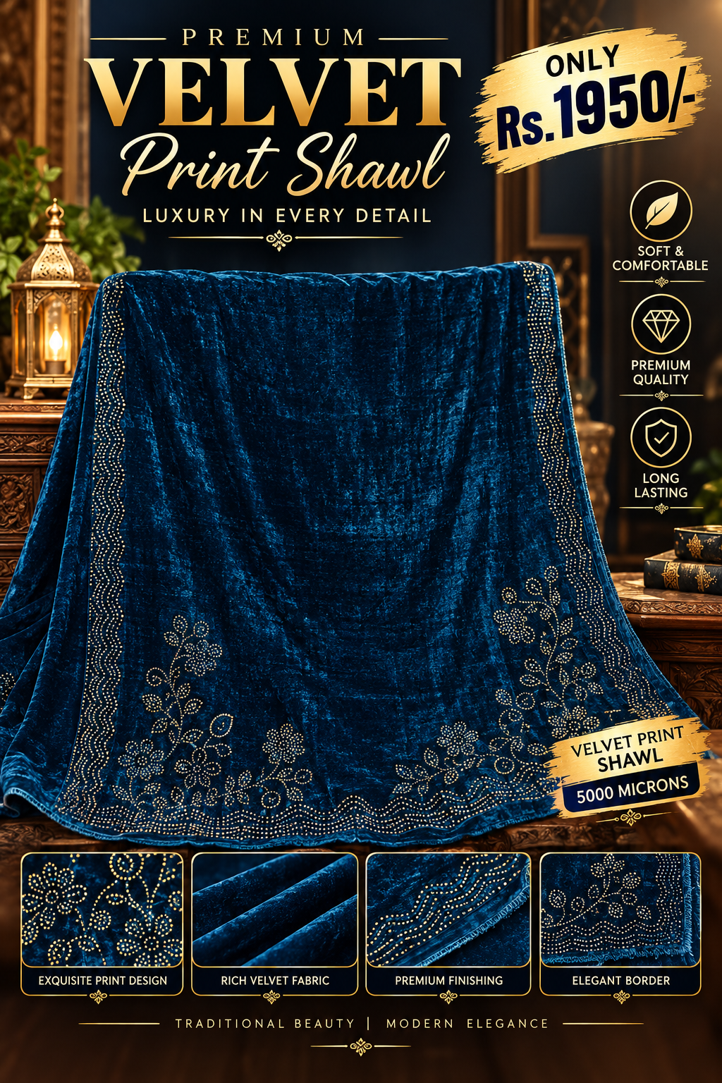 Viscous Shawl 1950+200 DC