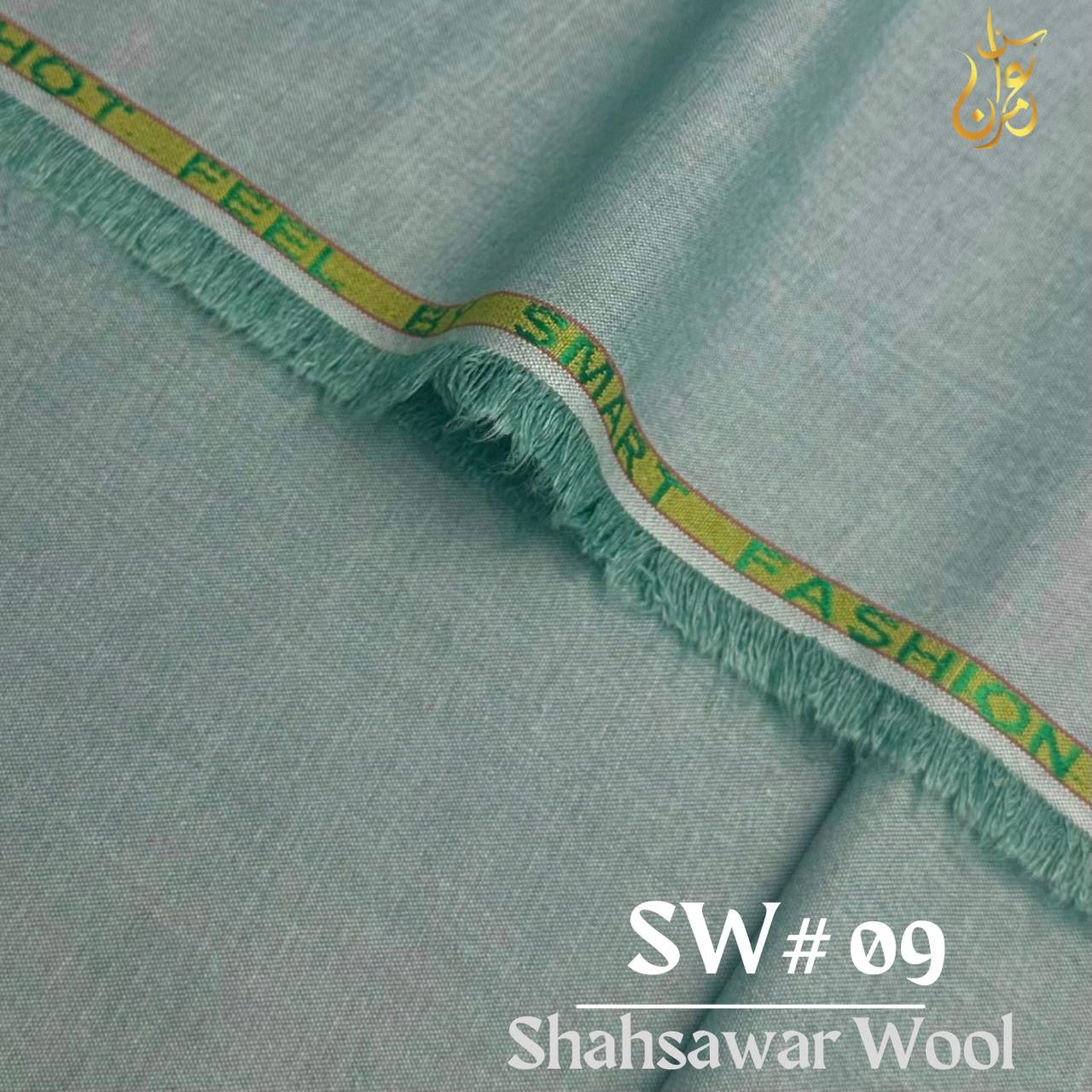 Shahsawar Wool